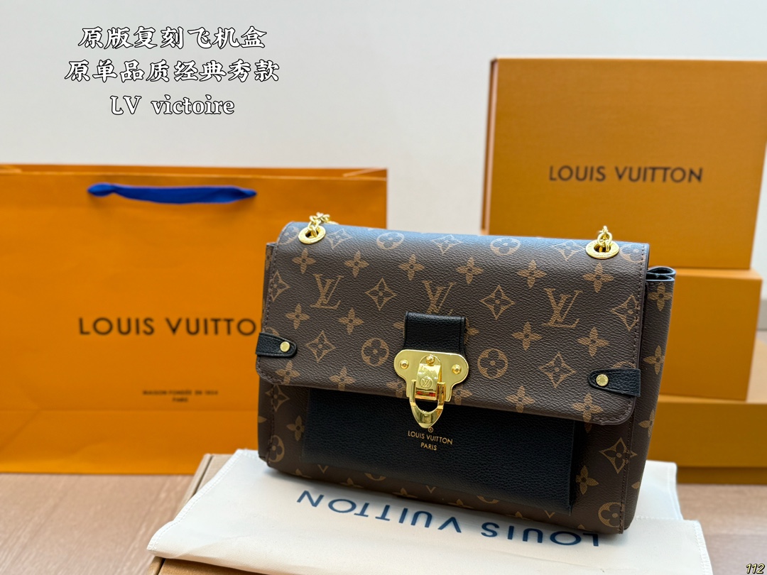 LV victoire series chain bag