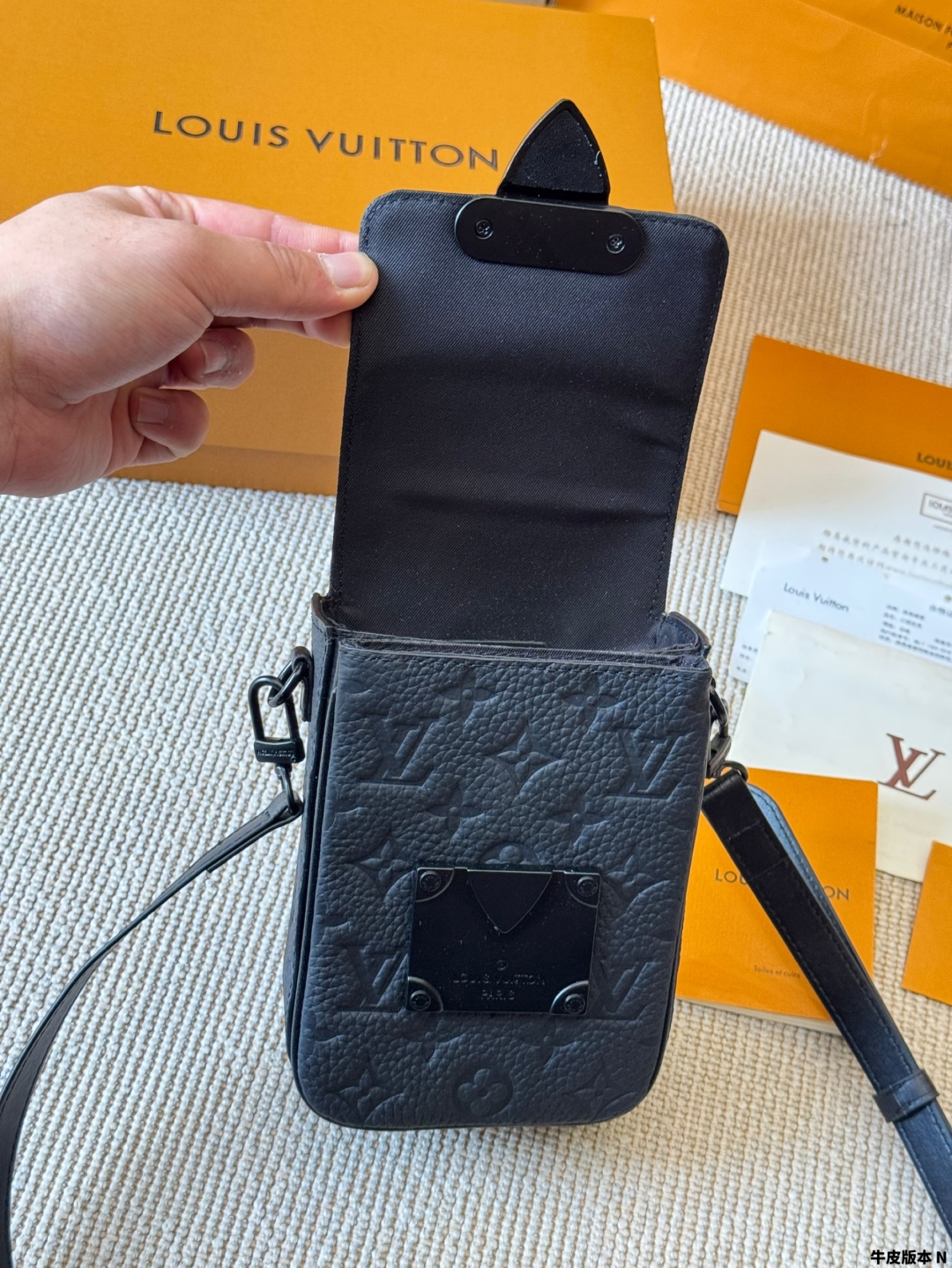 LV s-lock mobile phone bag
