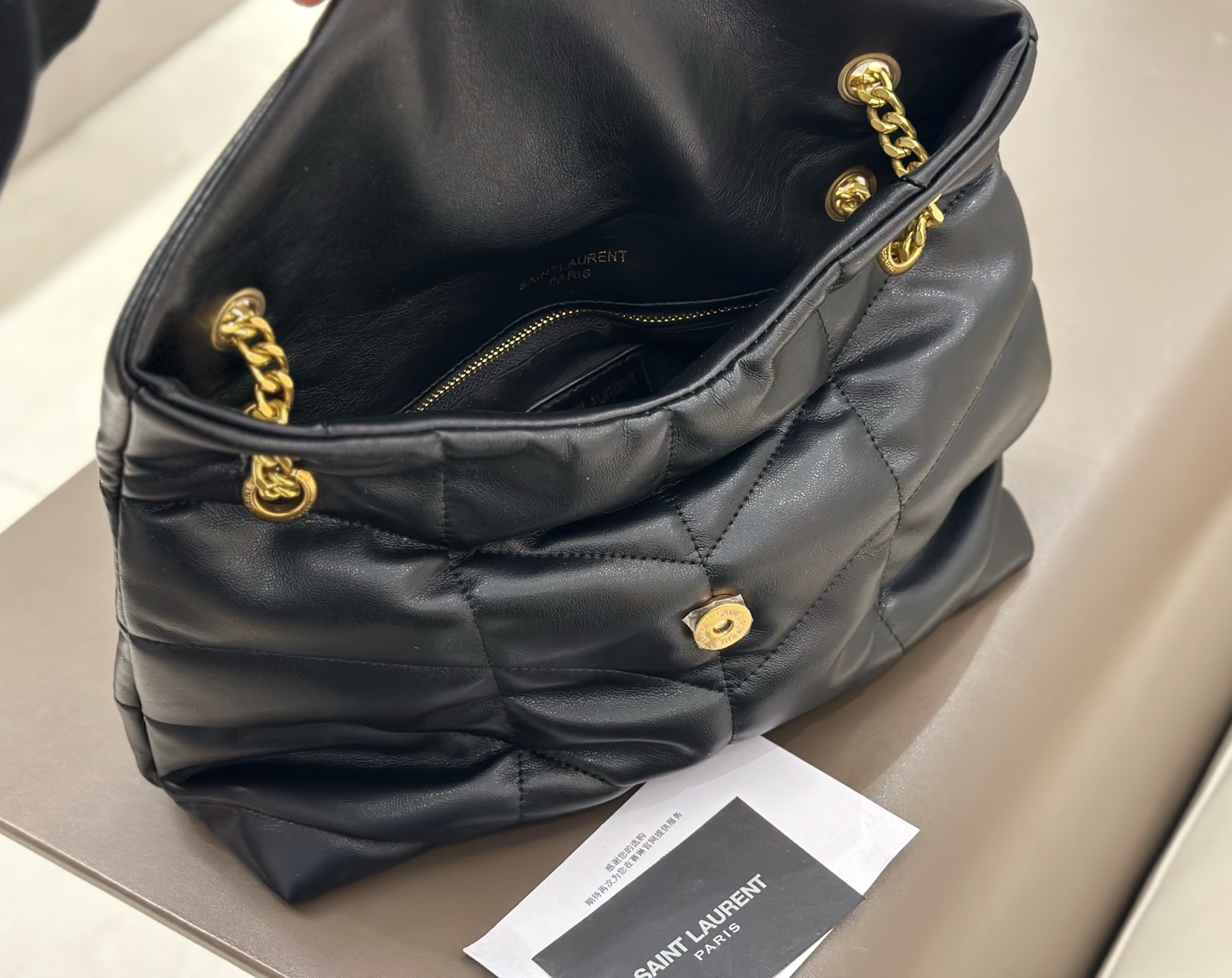 YSL Classic Three-piece set