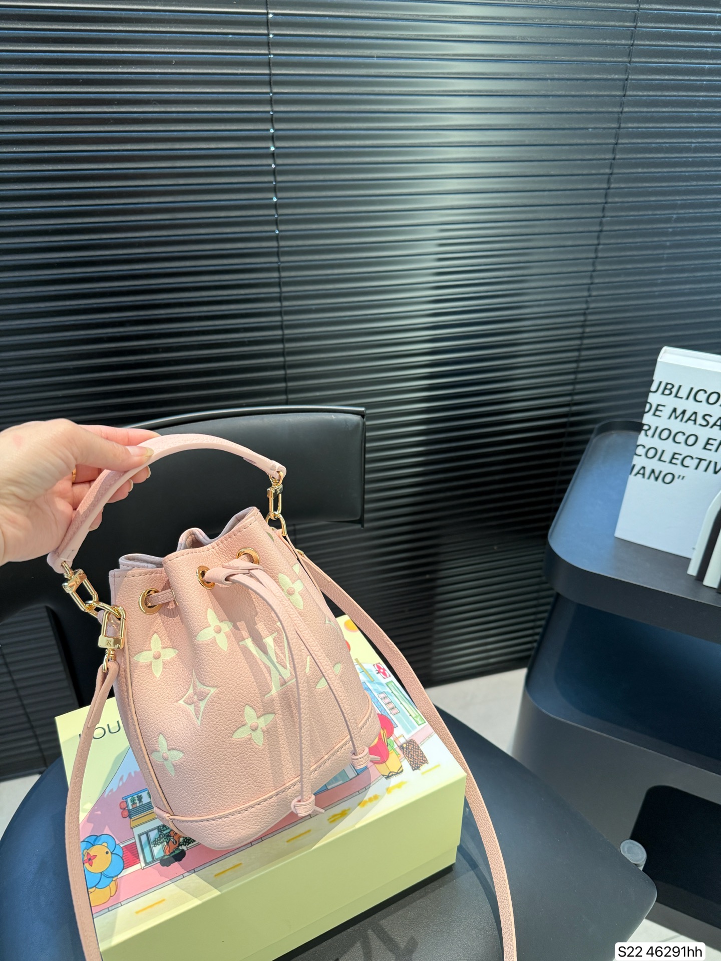 LV elegant casual bucket bag