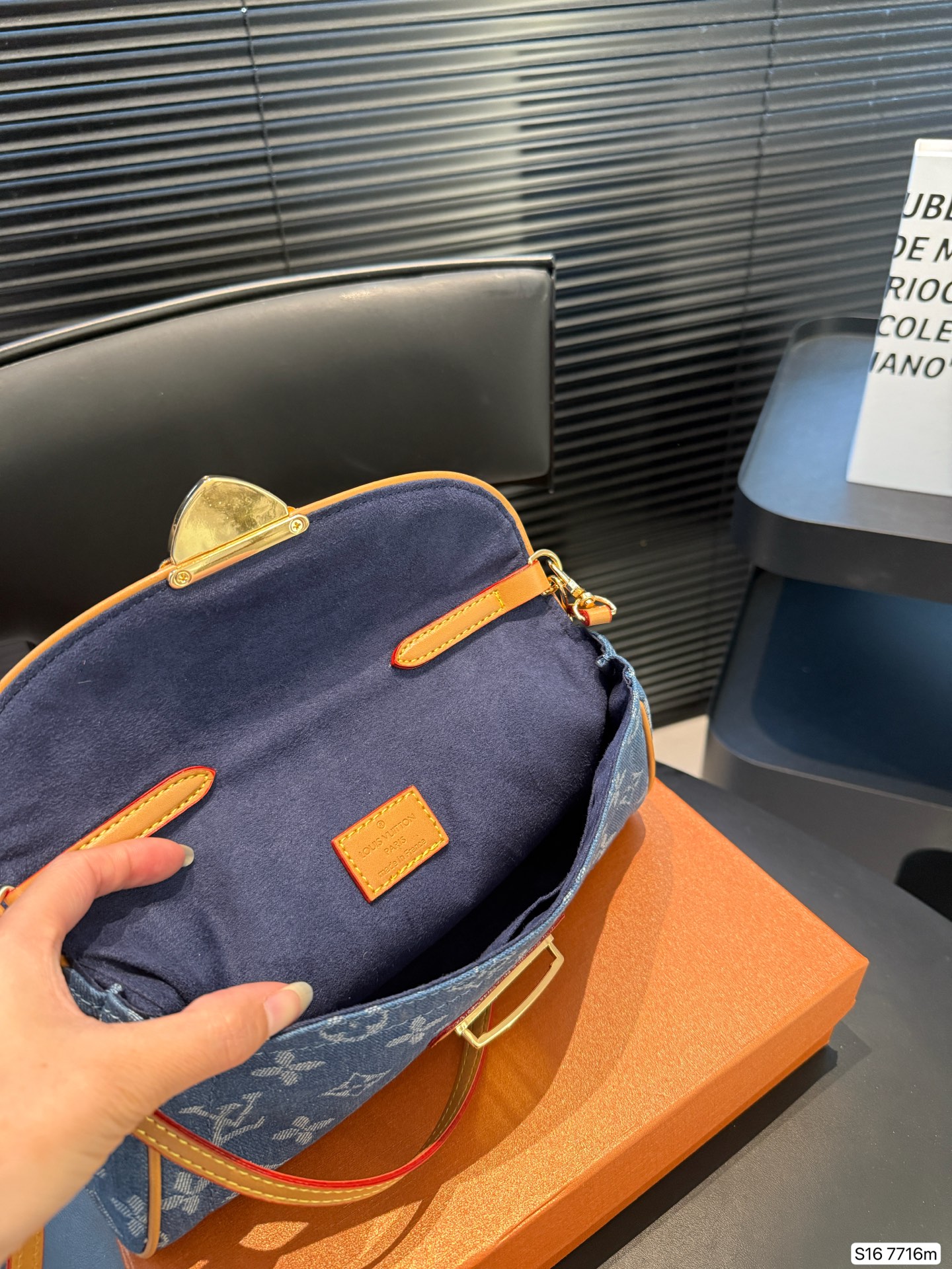 LV denim underarm bag crossbody bag