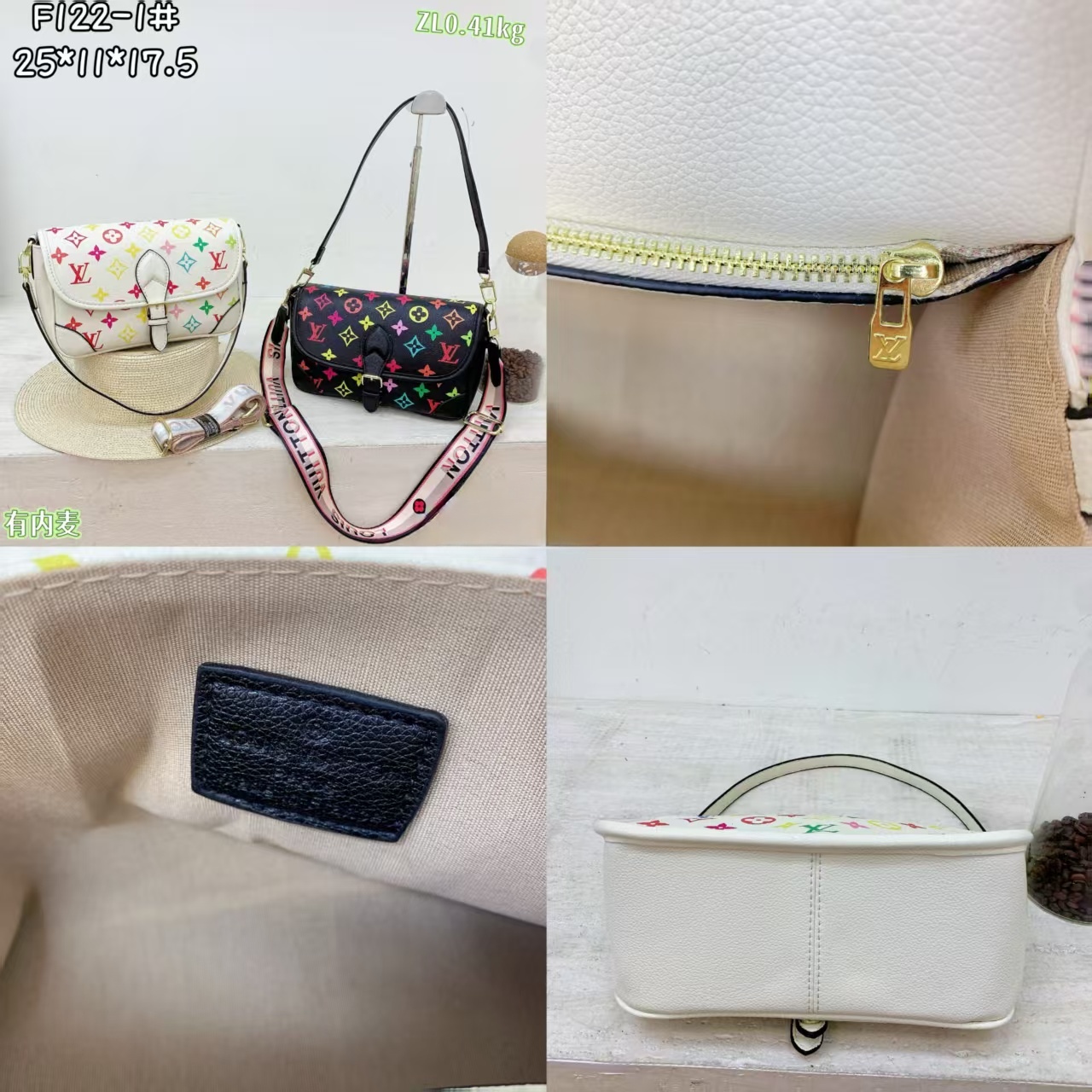 Louis Vuitton baguette shoulder crossbody bag