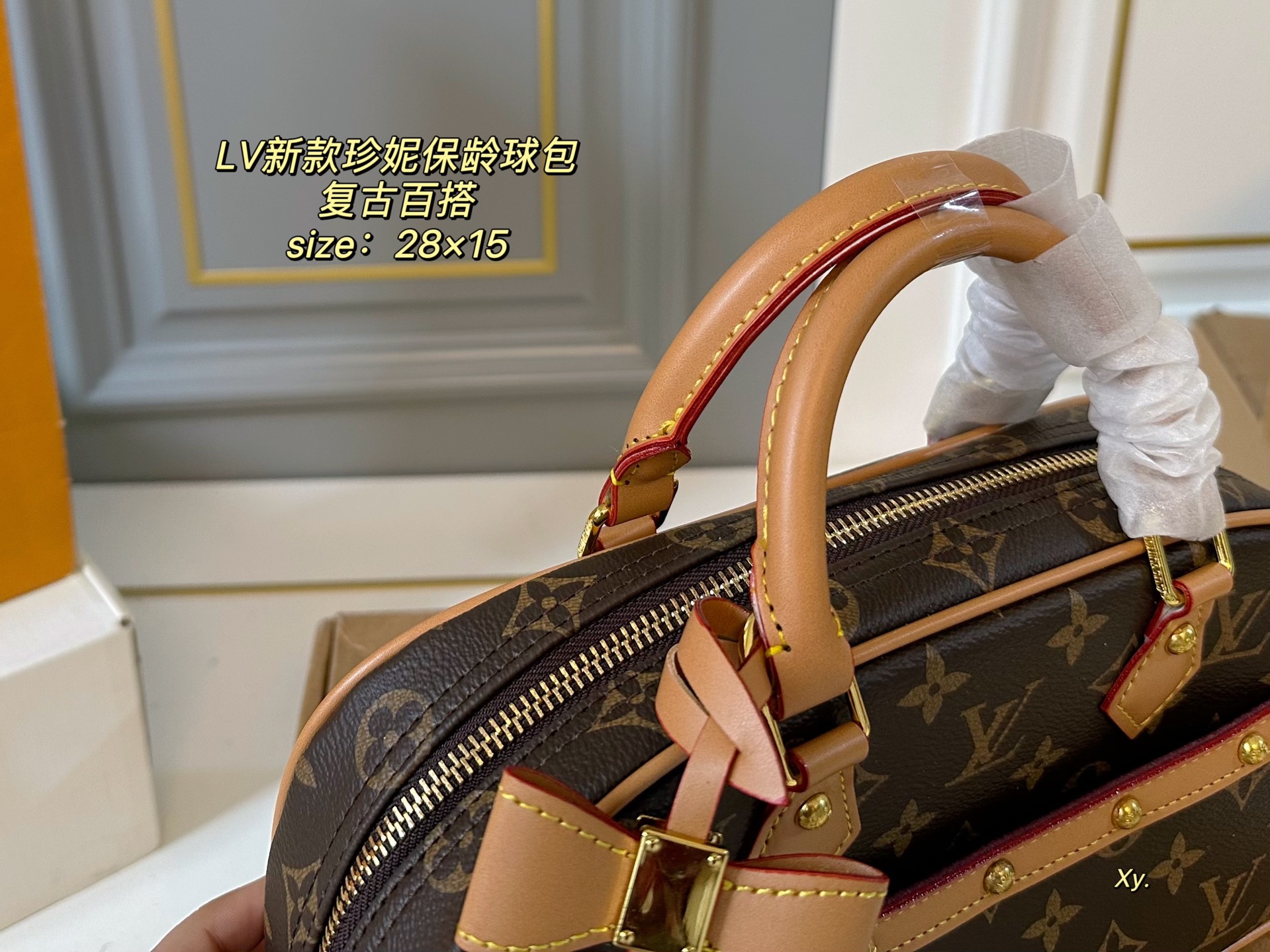 LV old flower Jenny bowling bag