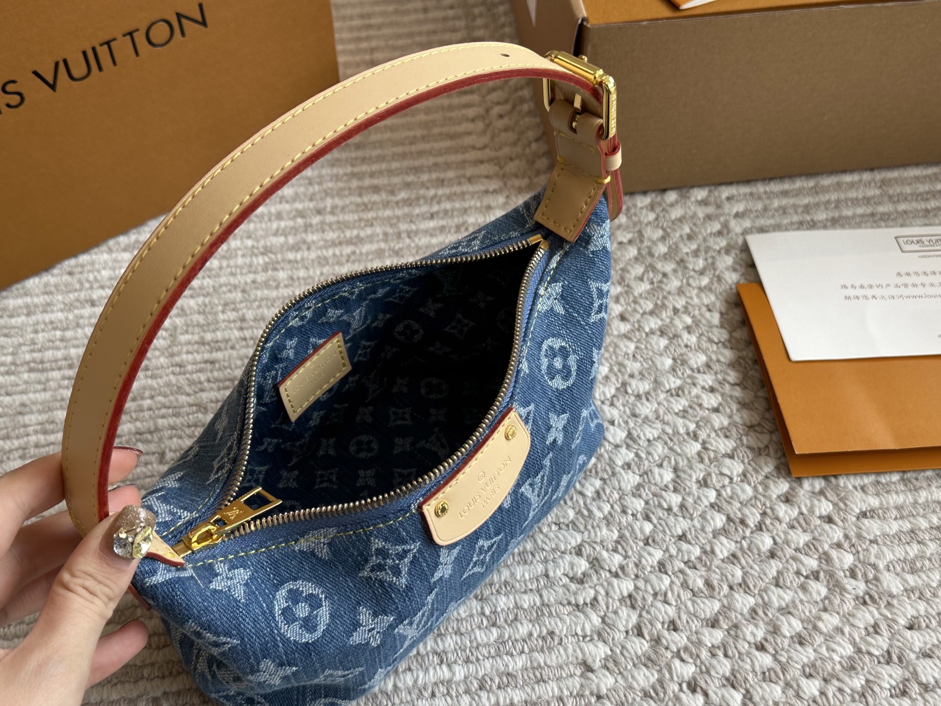 LV denim underarm bag