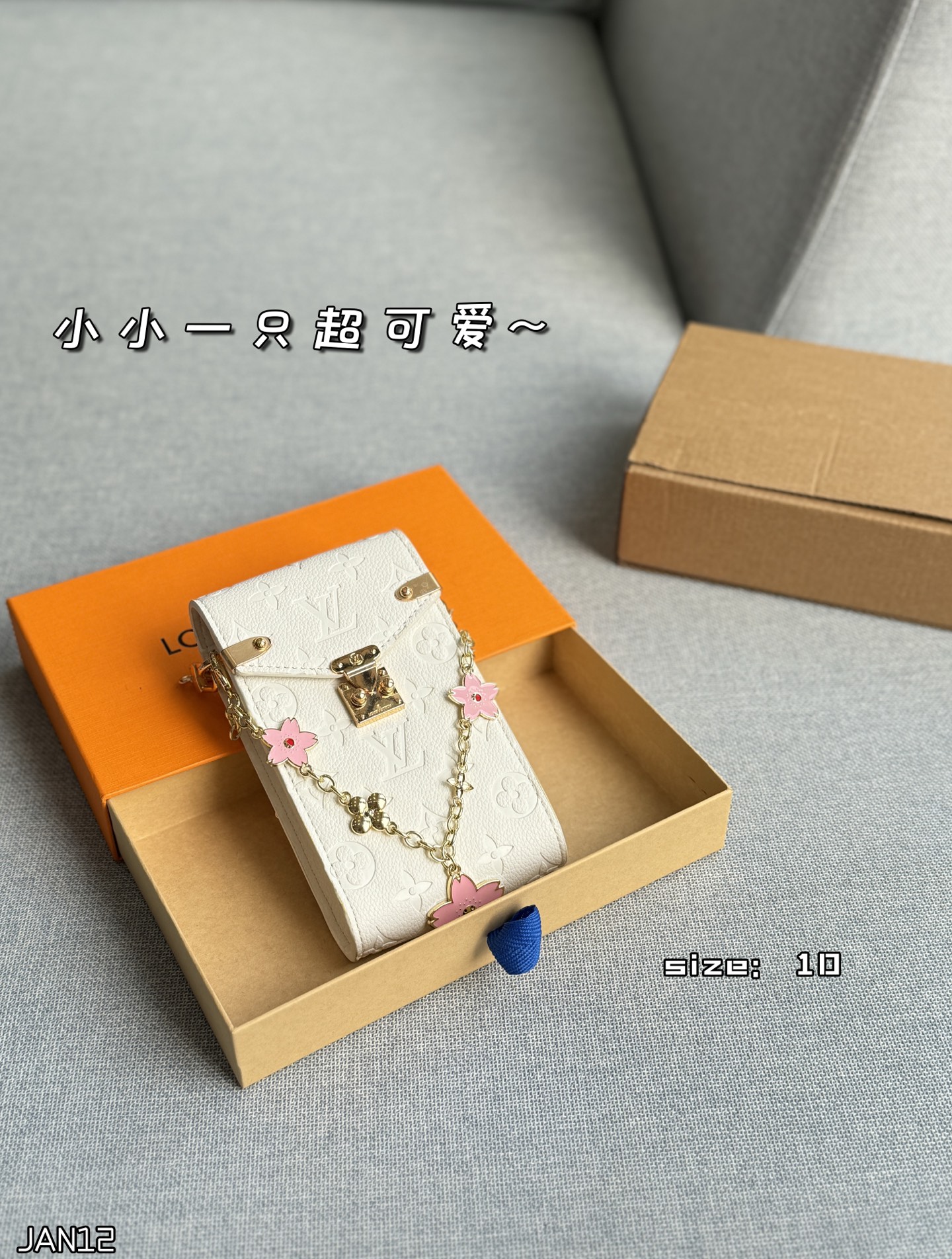 LV Metis S-lock embossed metal corner protects