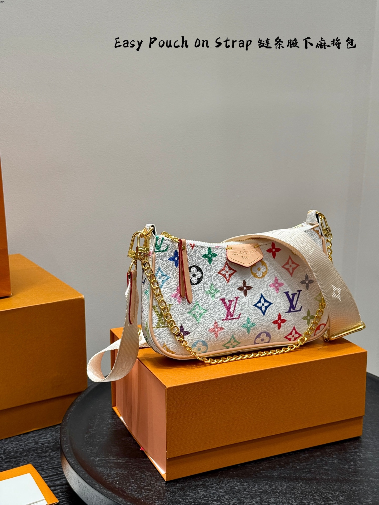 LV Easy Pouch On Strap chain underarm bag