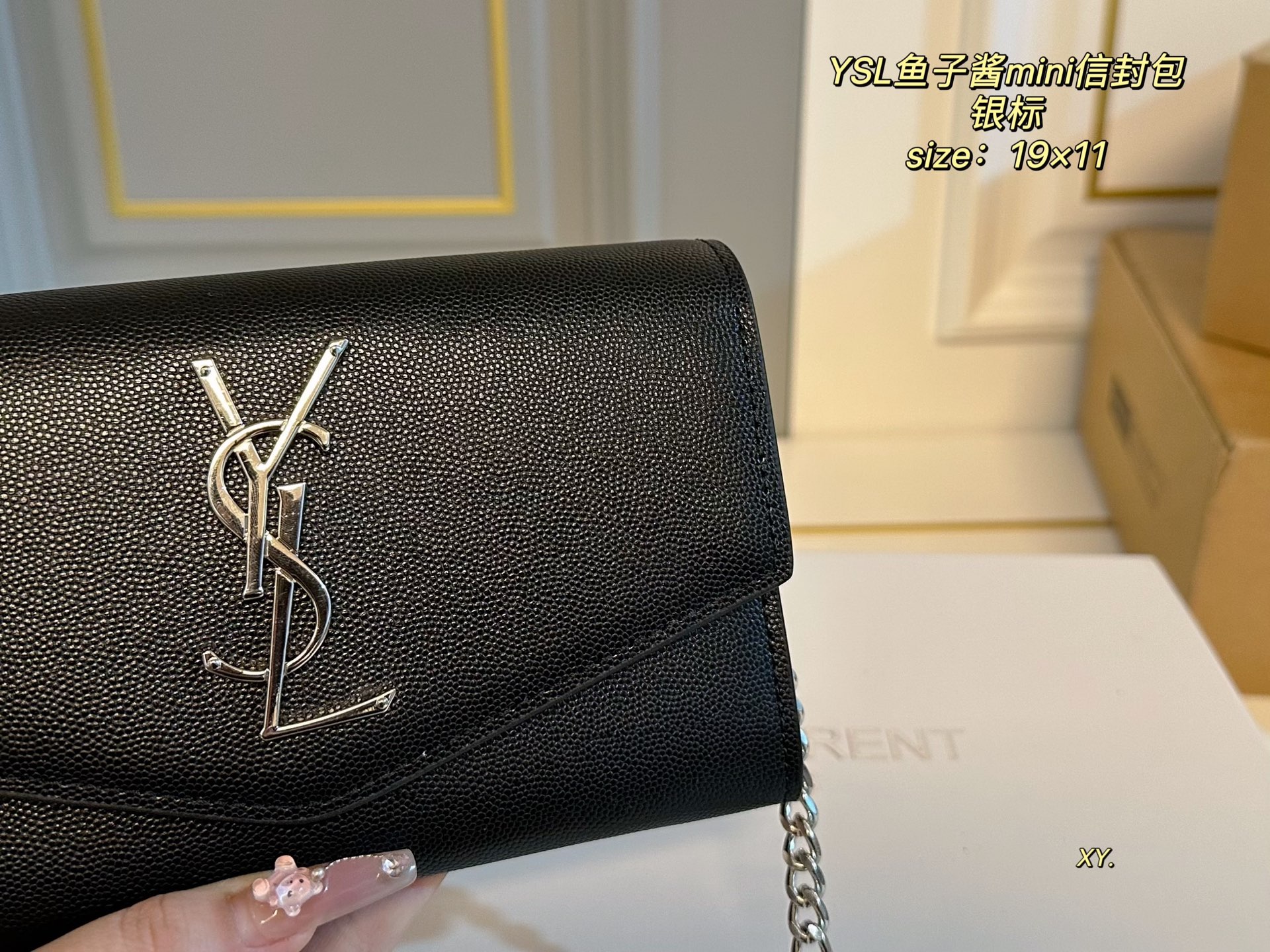 YSL caviar mini envelope bag