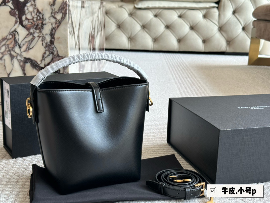 YSL Upgraded Version Bucket Bag