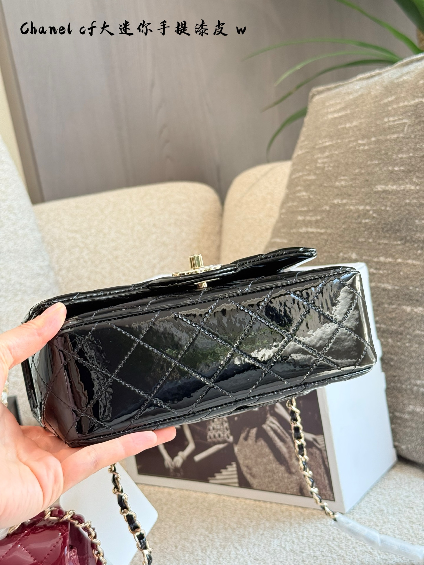 Chanel 24A Mini CF handbag
