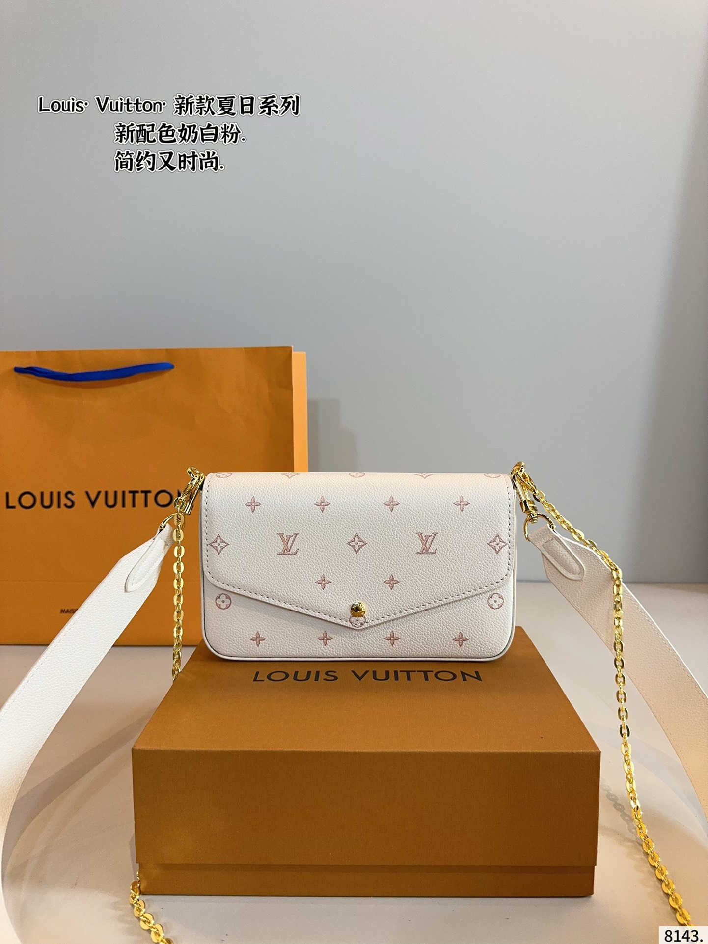 LV POCHETTE new chain shoulder messenger bag