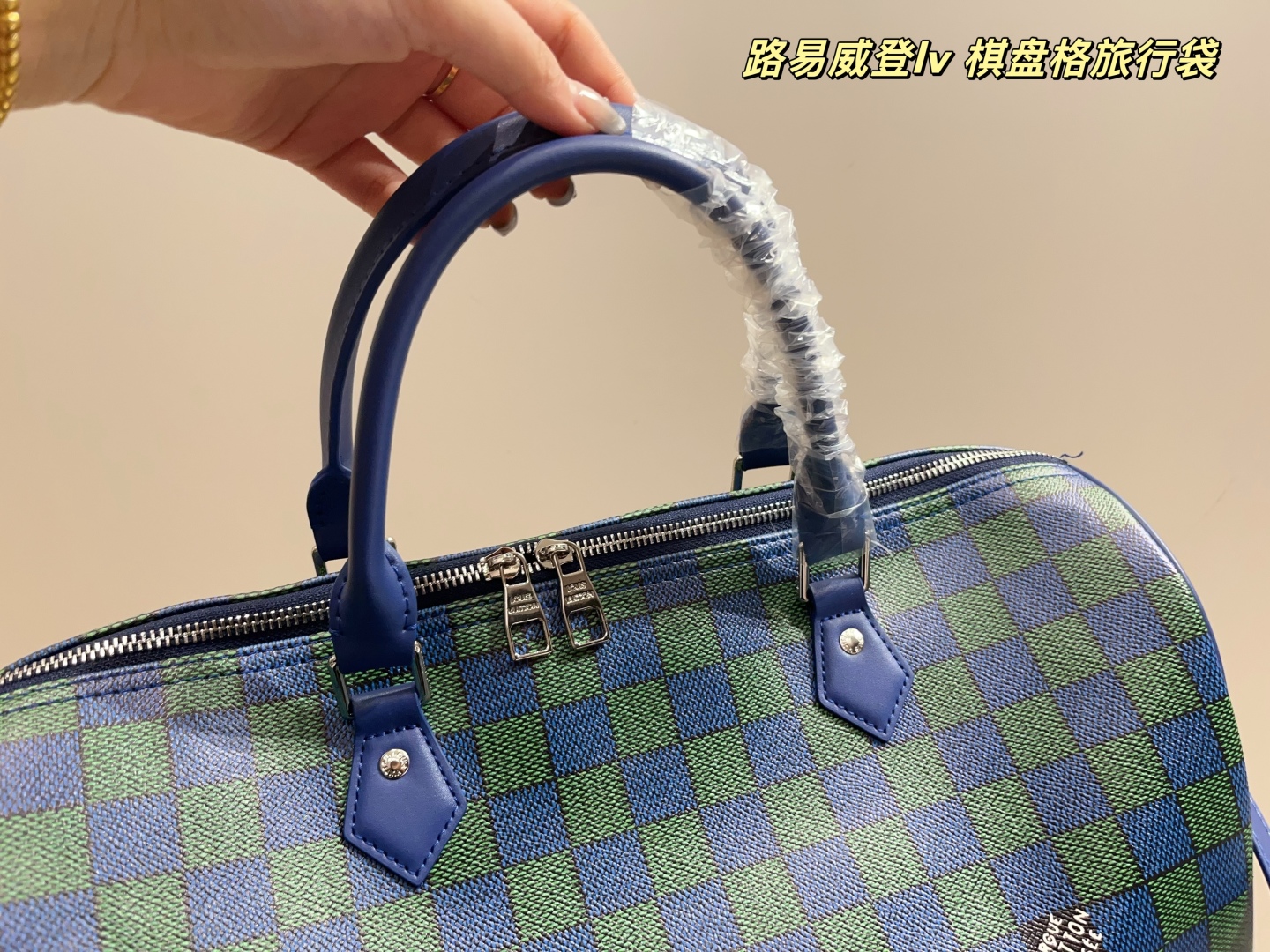 LV checkerboard travel bag