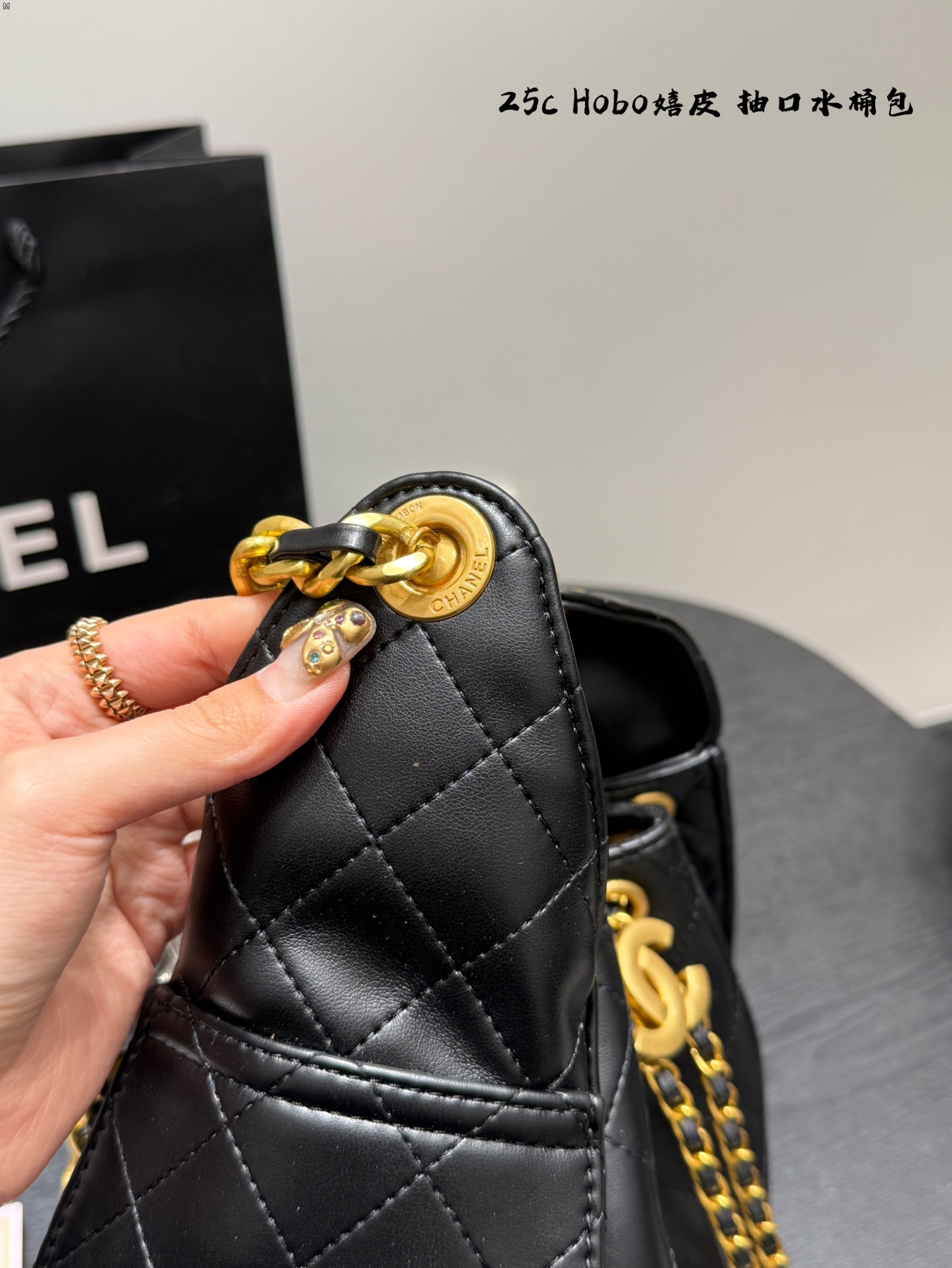 CHANEL Hobo hippie bag