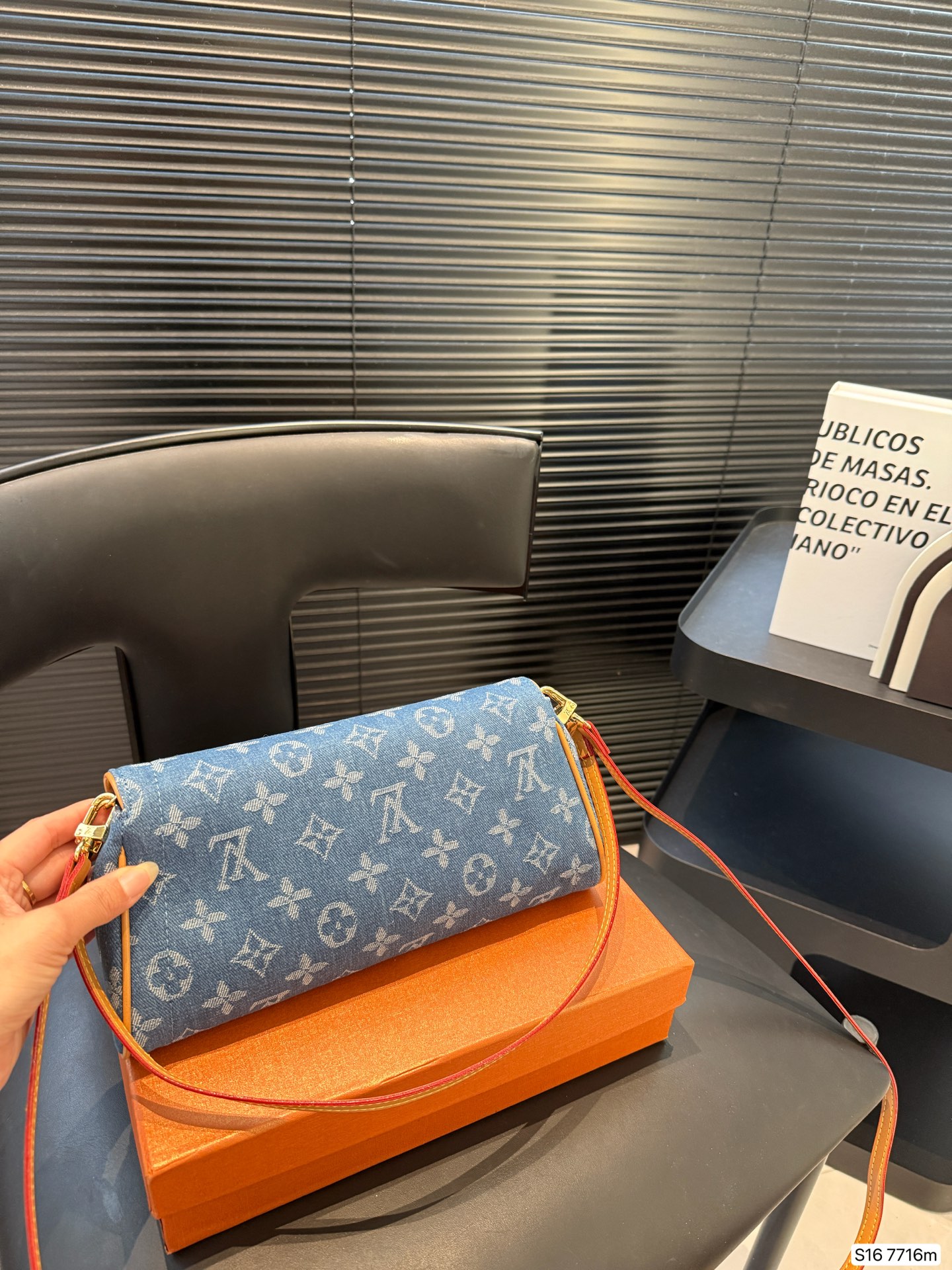 LV denim underarm bag crossbody bag