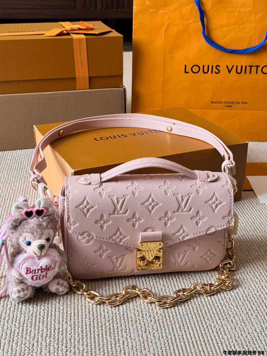 LV Mini new messenger bag