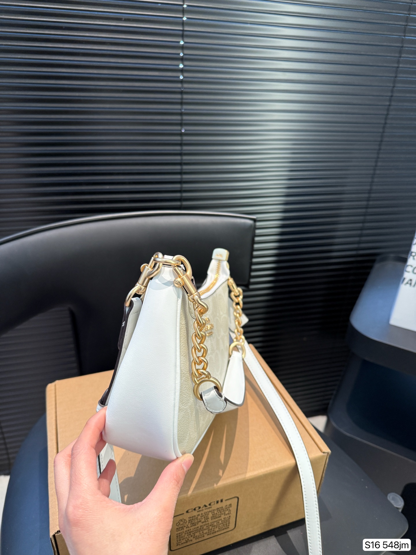 Coach chain crossbody shoulder bag