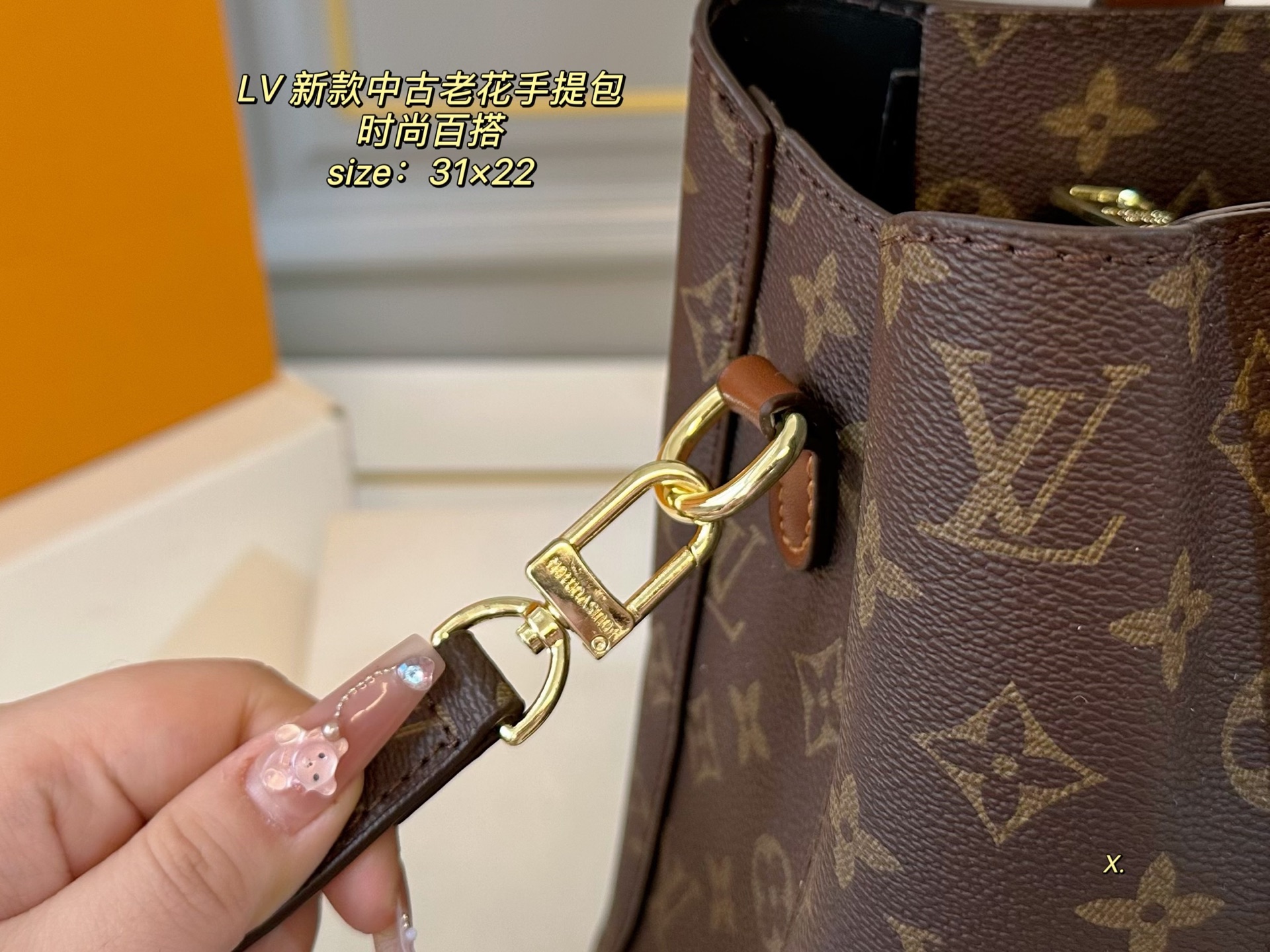 Louis Vuitton new presbyopia second-hand handbag