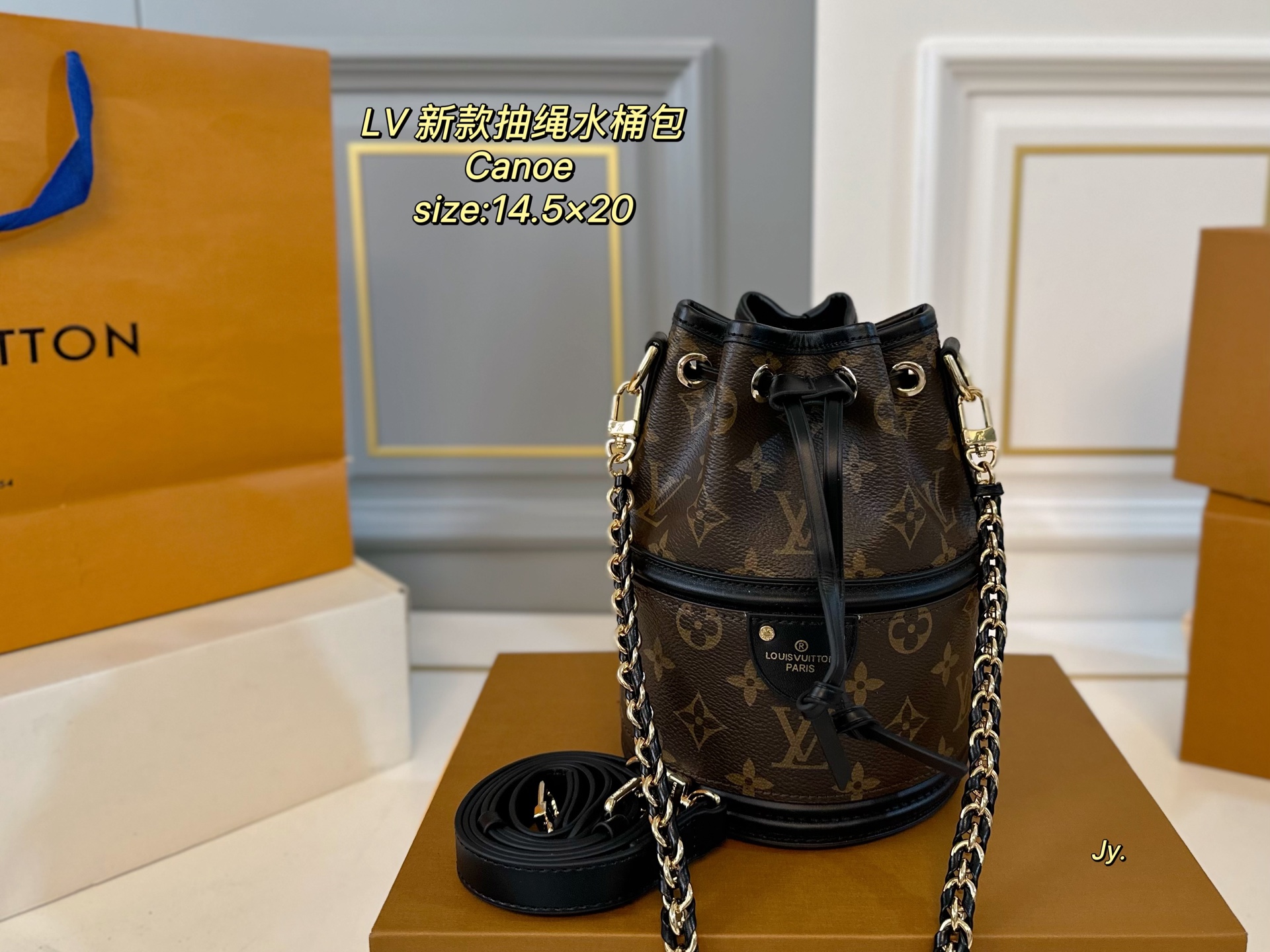 Louis Vuitton's new Canoe drawstring bucket bag