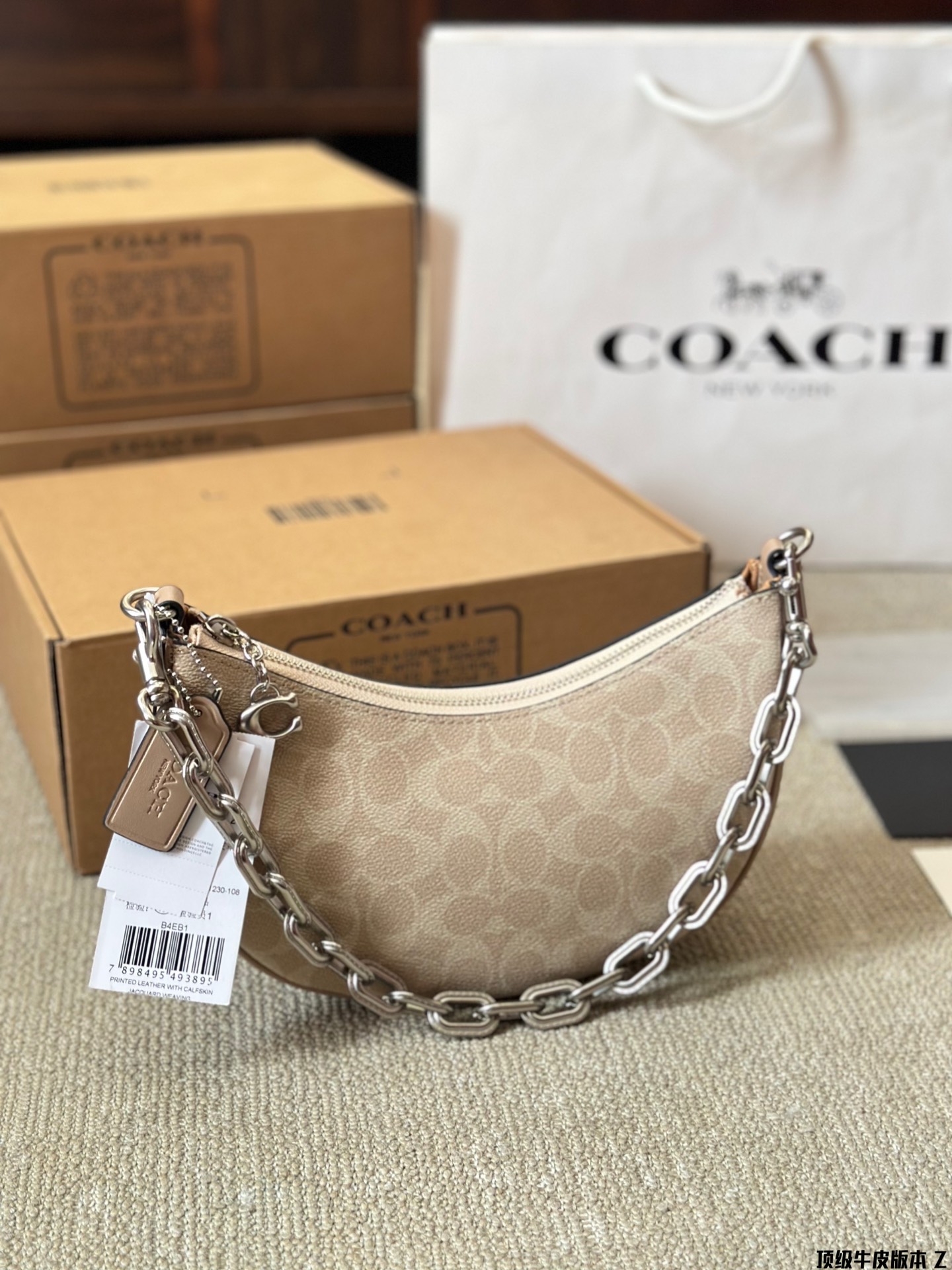 Coach's new crescent-shaped bag