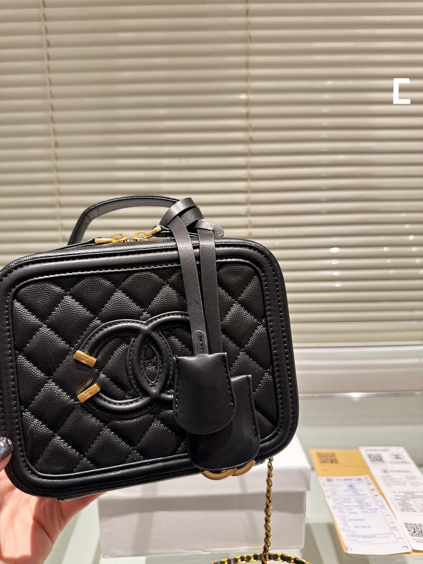 Chanel box cosmetic bag