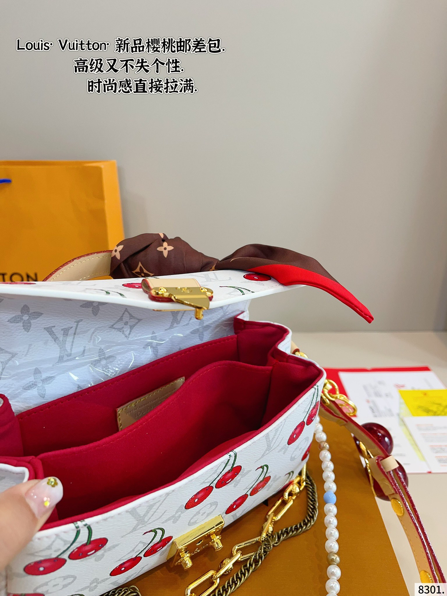 LV metis messenger bag