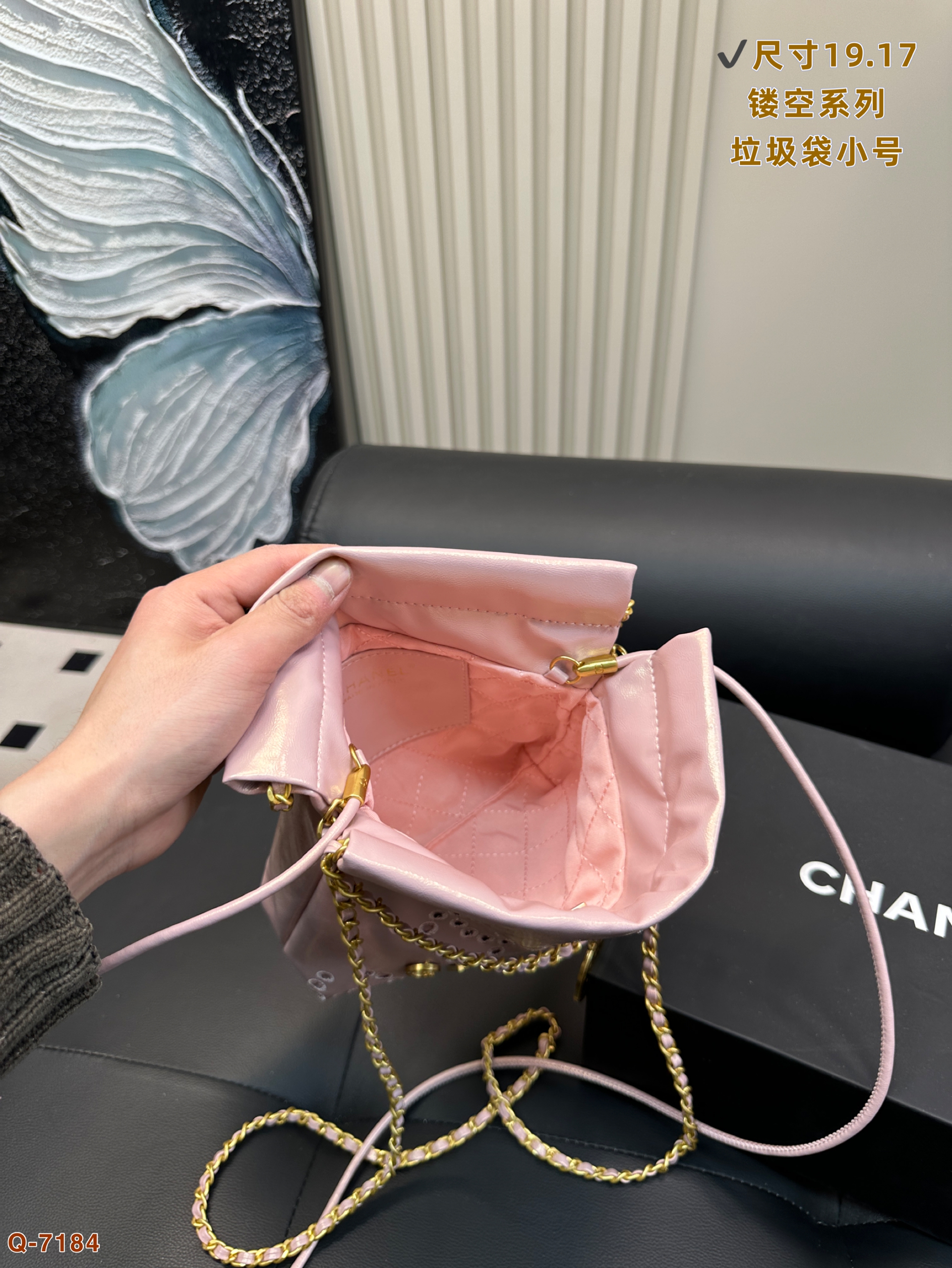Chanel 22 bag with hollowed-out embroidery