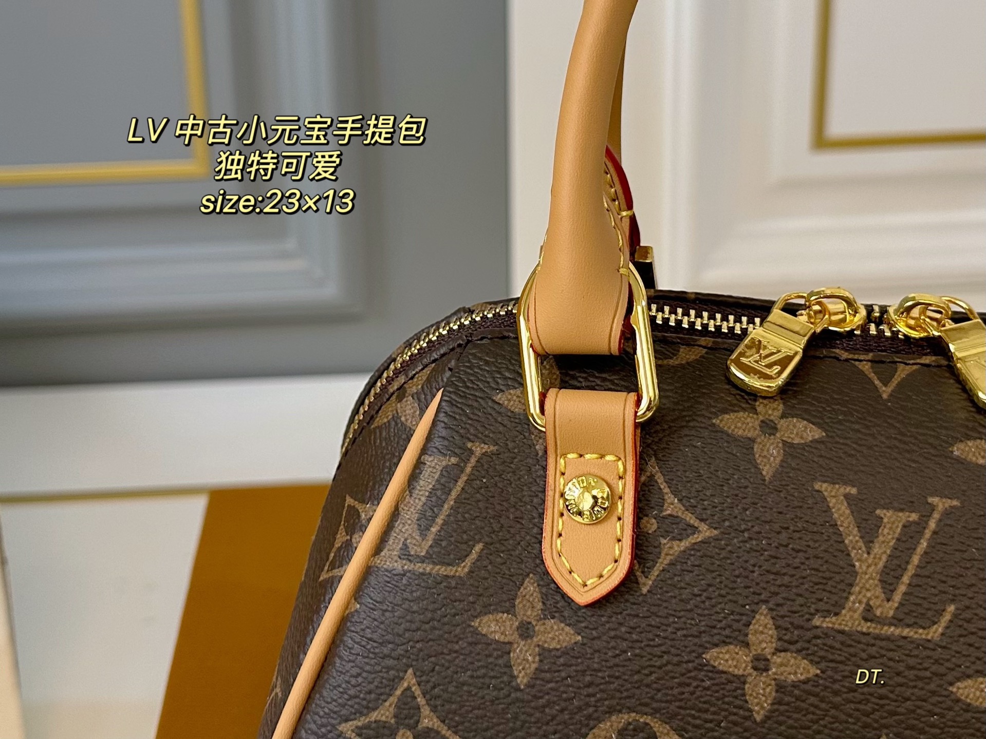 LV medium old flower small ingot handbag