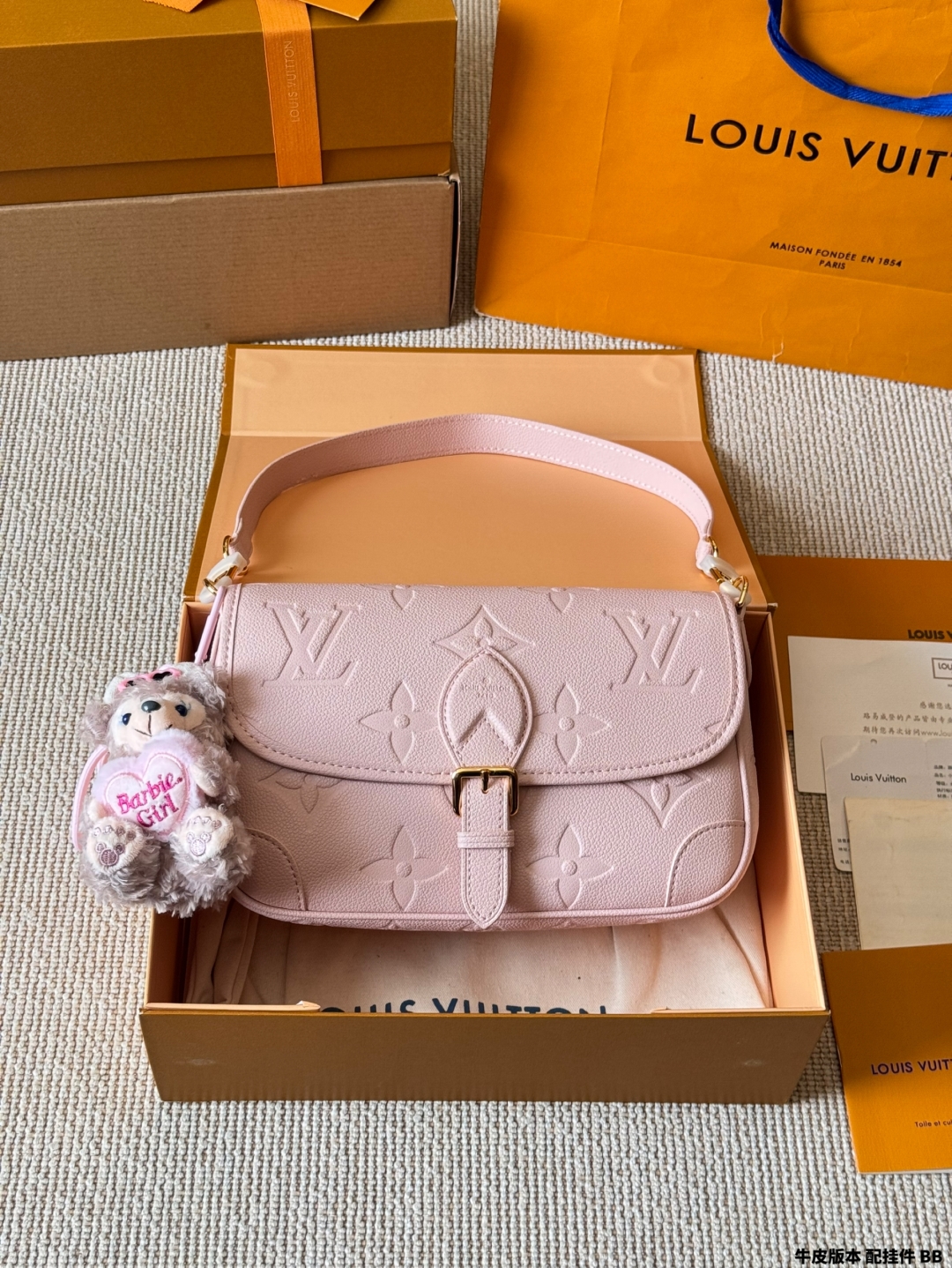 LV Fashion Baguette Bag