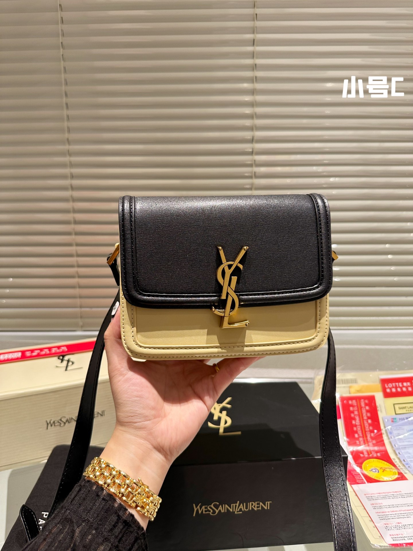 YSL Solferino bag