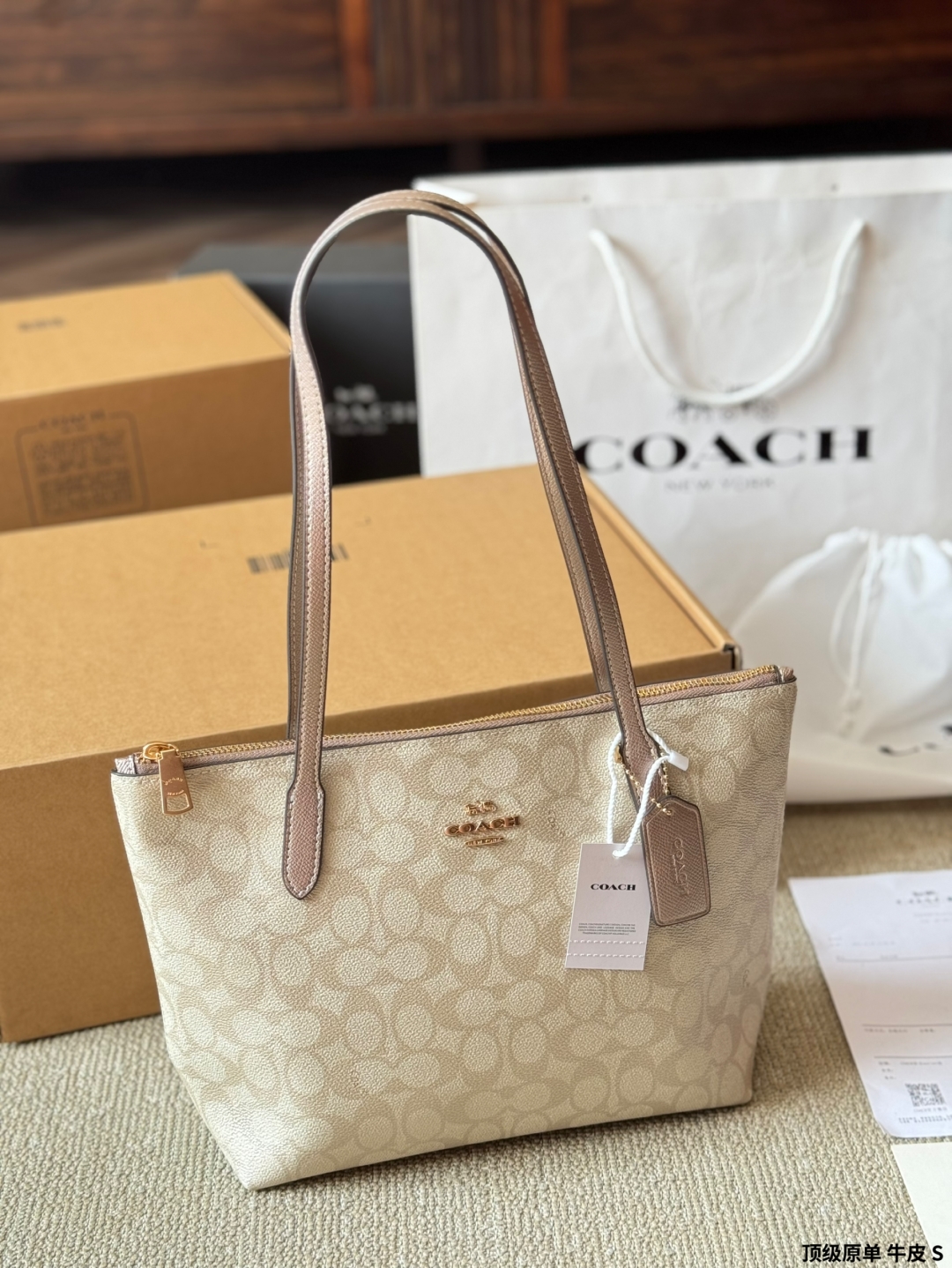 Coach's new Fiona tote bag hand armpit bag