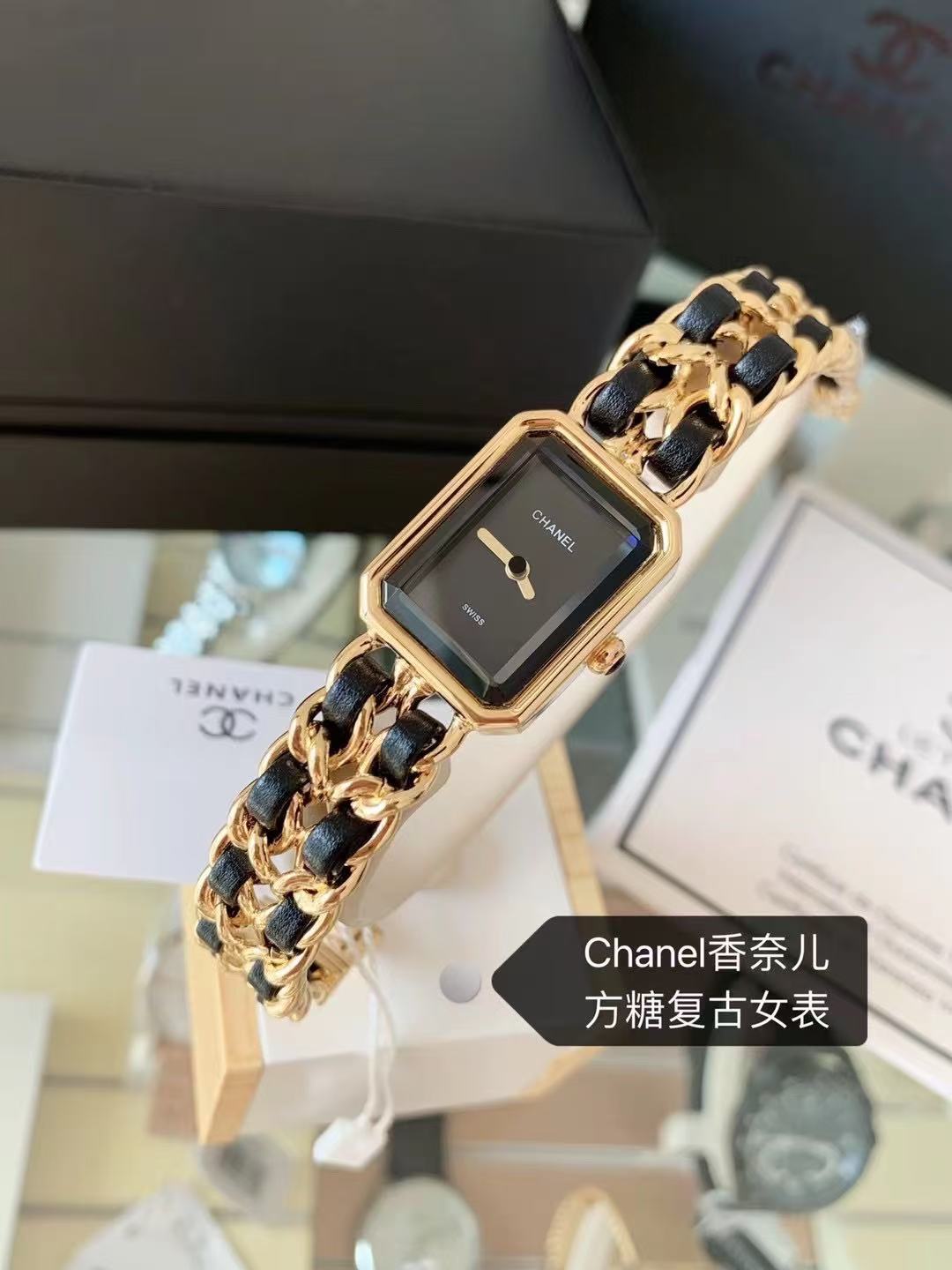 Chanel emiere series watches
