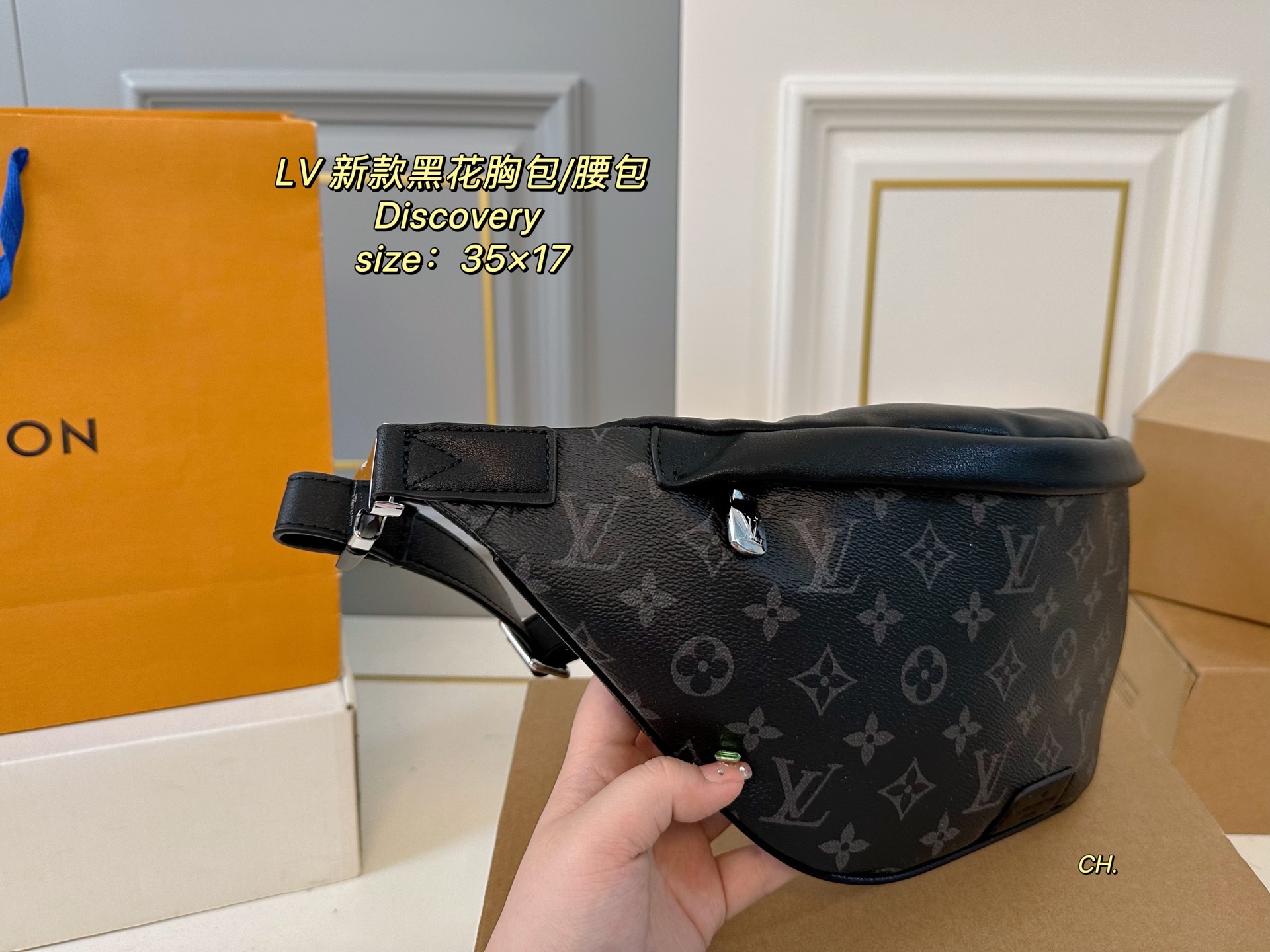 LV discovery black flower waist bag chest bag