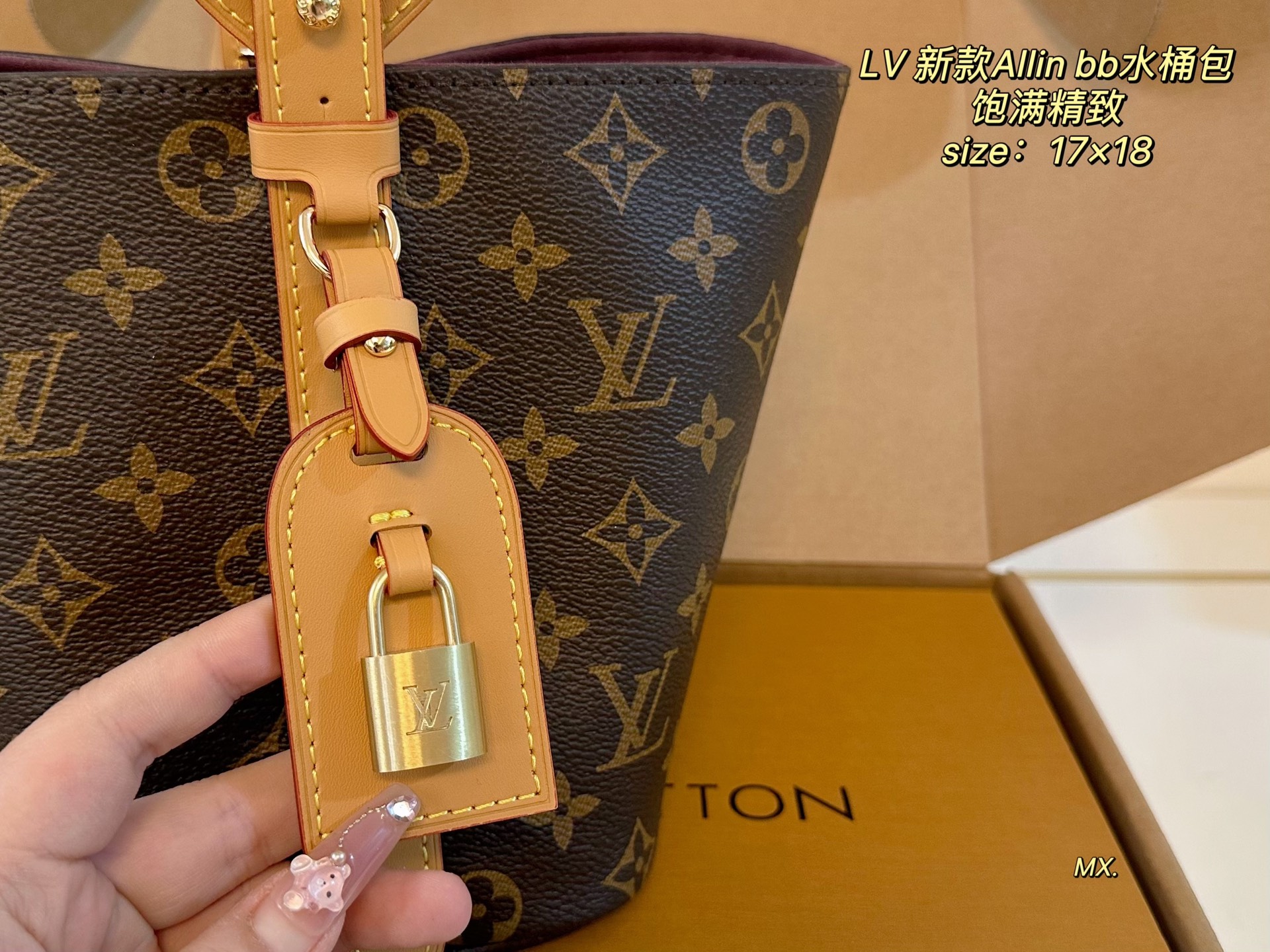 LV new 25Allinbb bucket bag