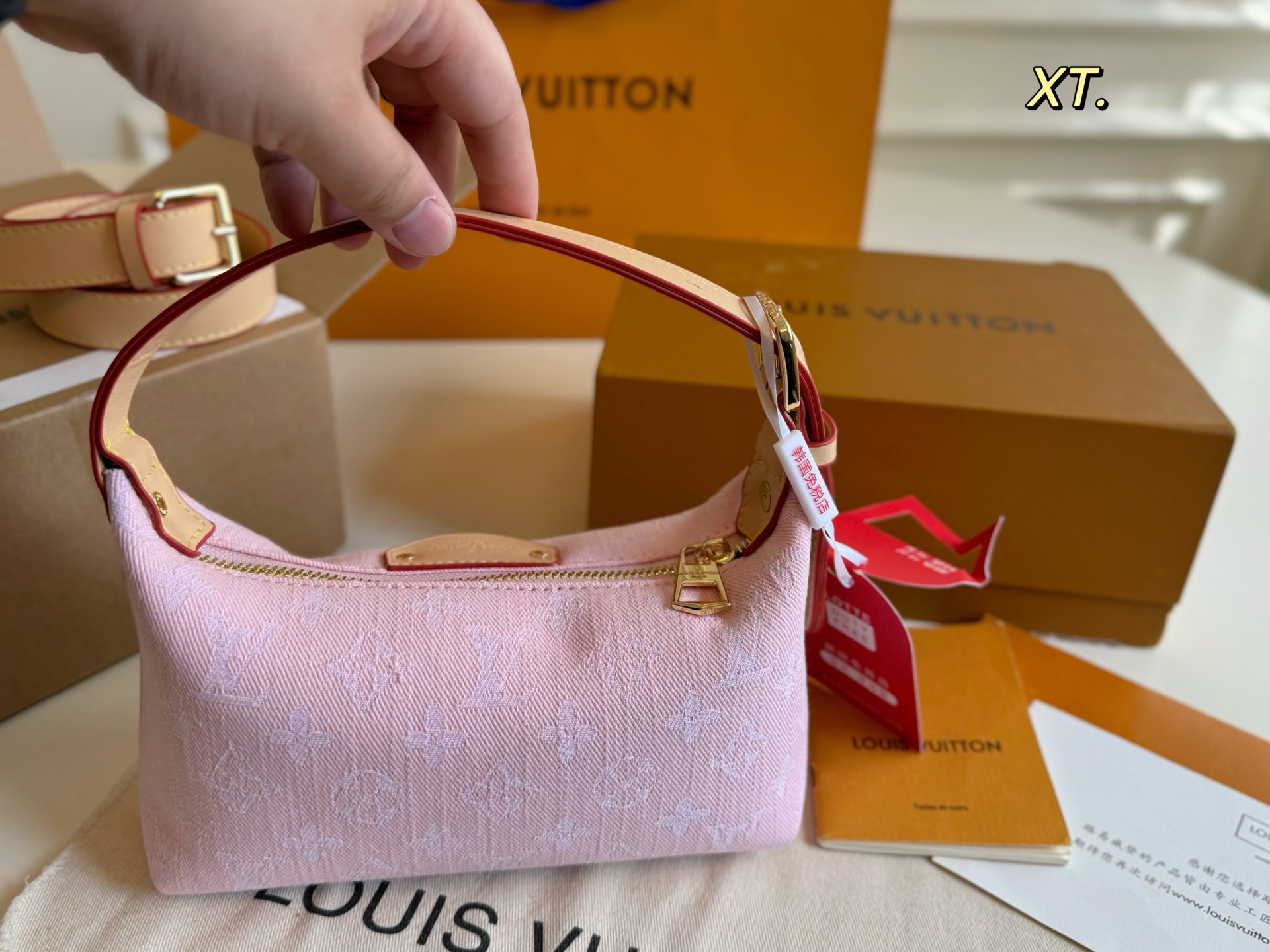 LV new denim lunch box bag