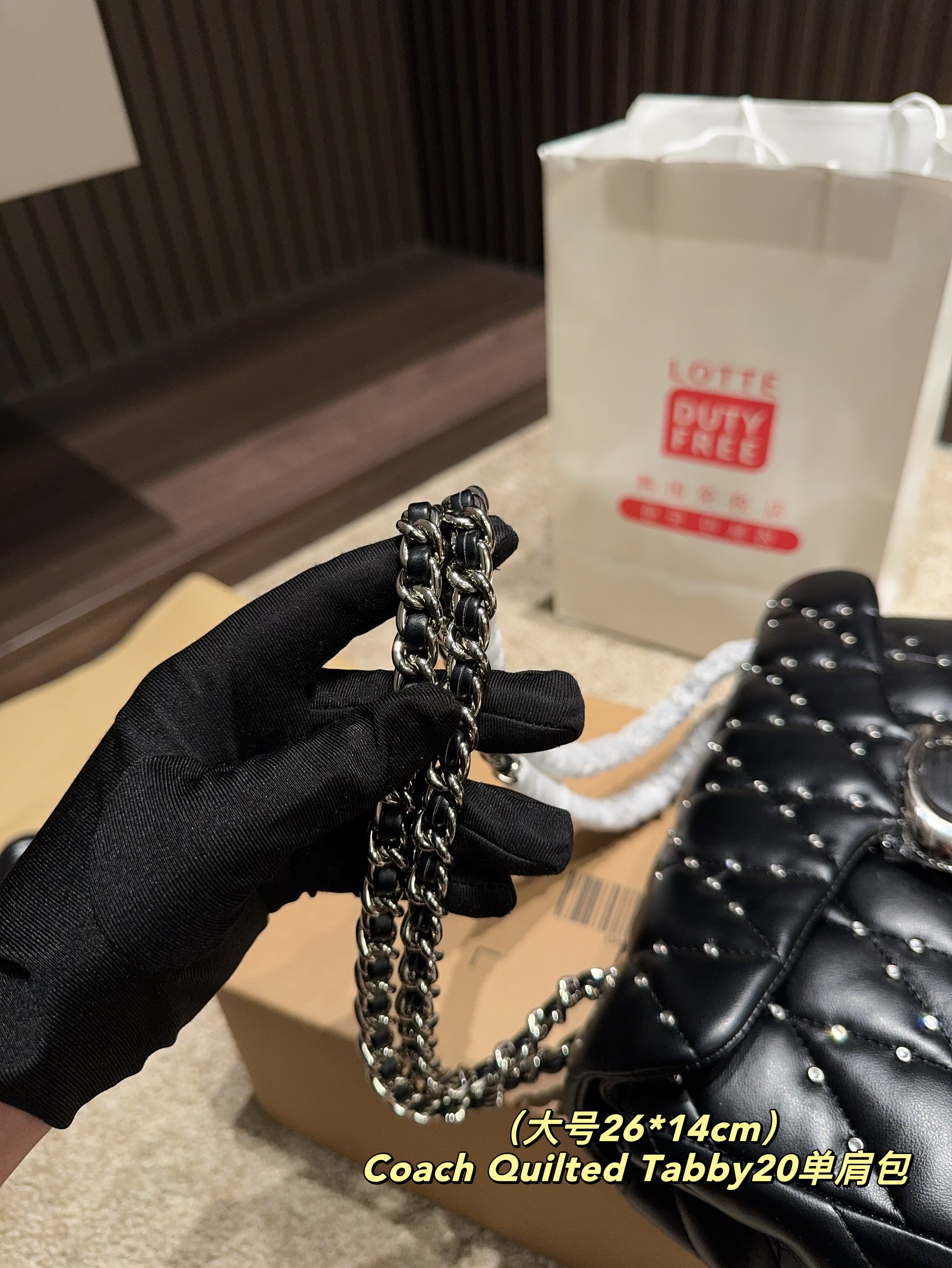 Coach Quilted Tabby20 single-shoulder bag