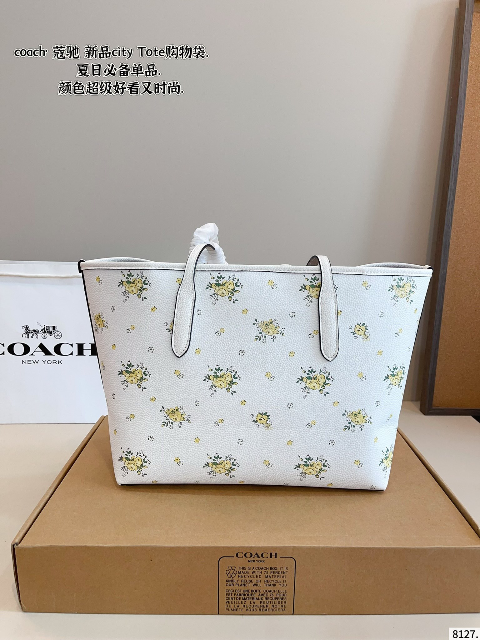 Coach City Tote is simple and versatile