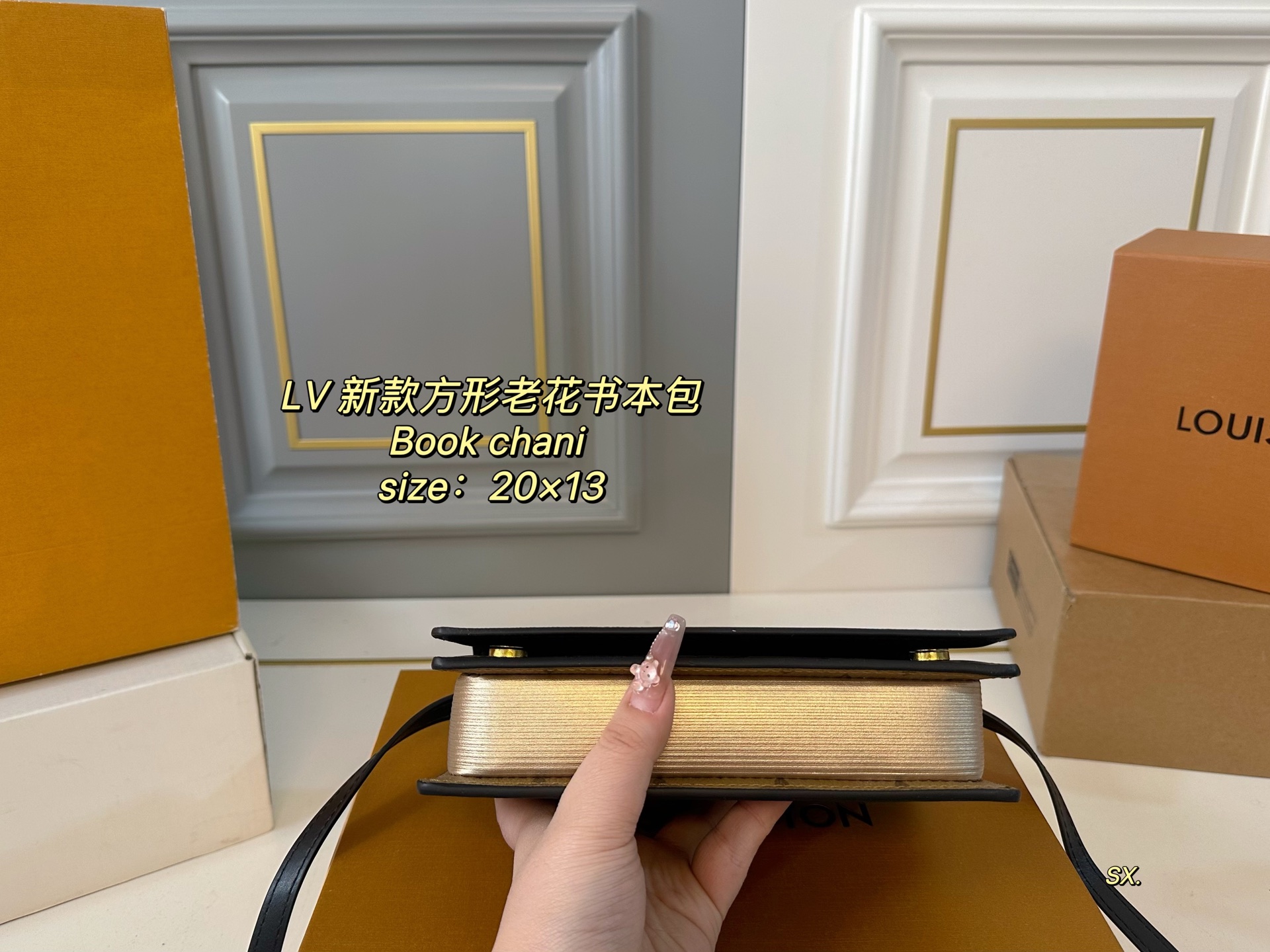 LV new book chain Wallet square old flower school bag