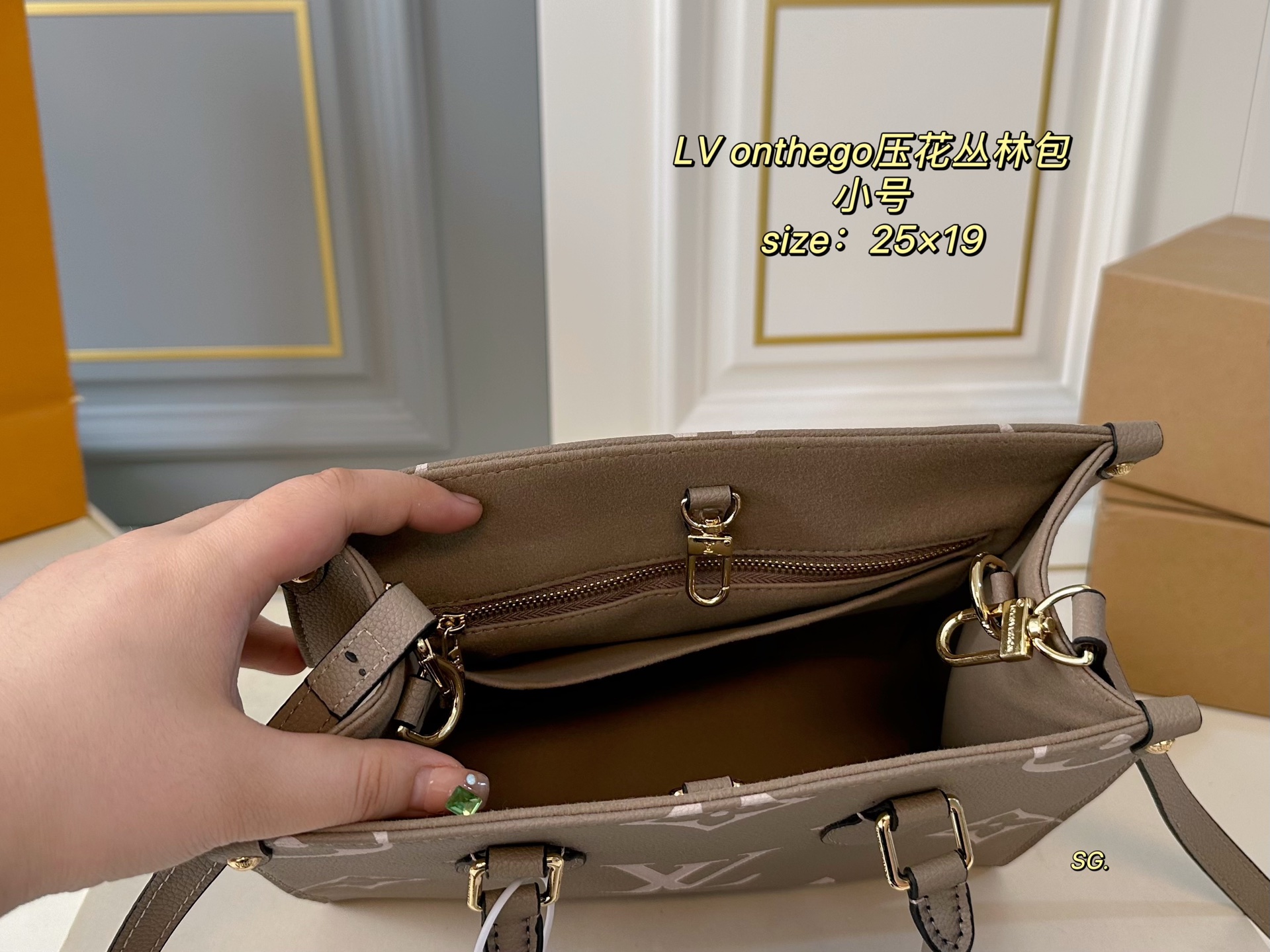 LV Louis Vuitton OnTheGo Embossed Jungle Tote Bag