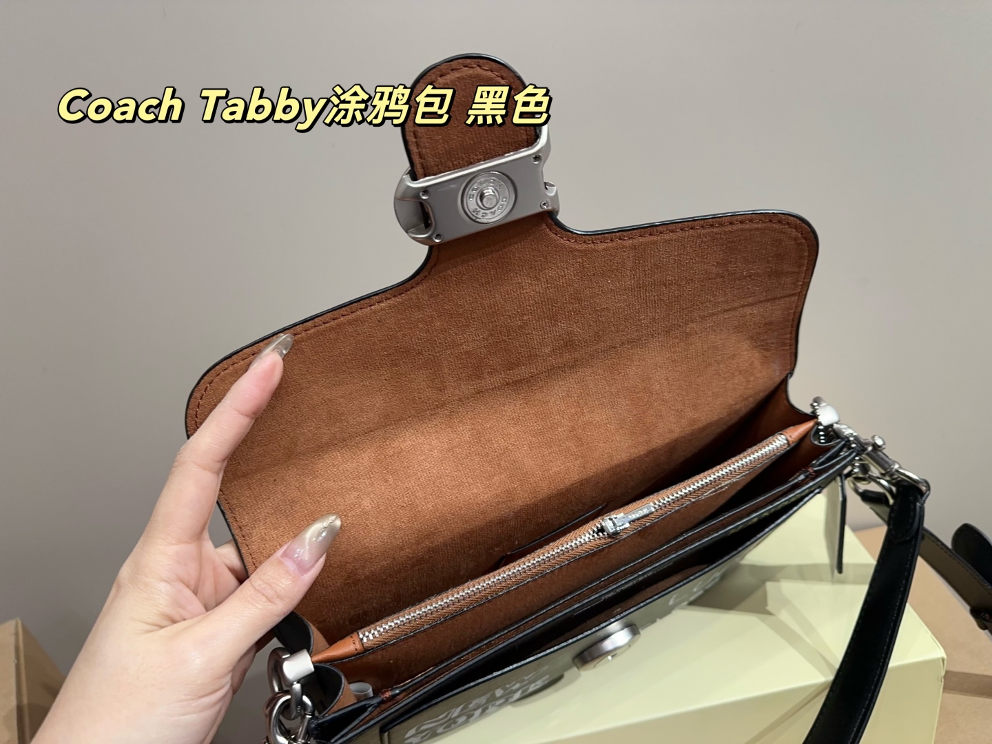 Coach tabby Graffiti bag shoulder crossbody bag