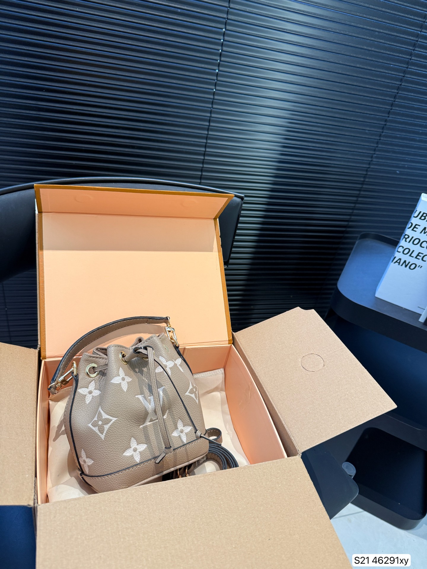 LV Elephant Grey Bucket Bag