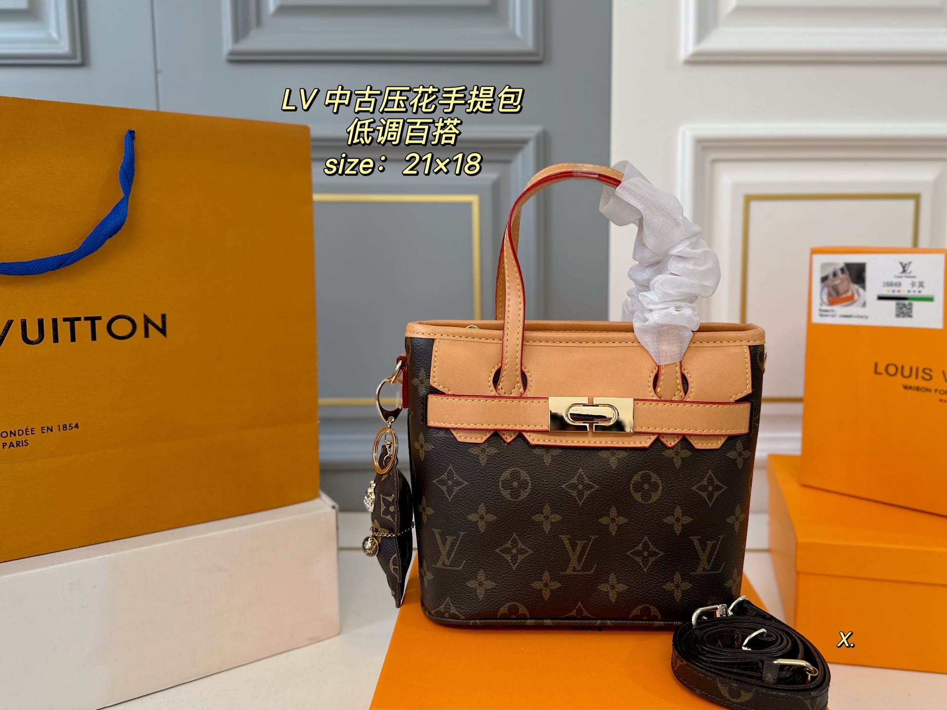 LV new vintage embossed handbag