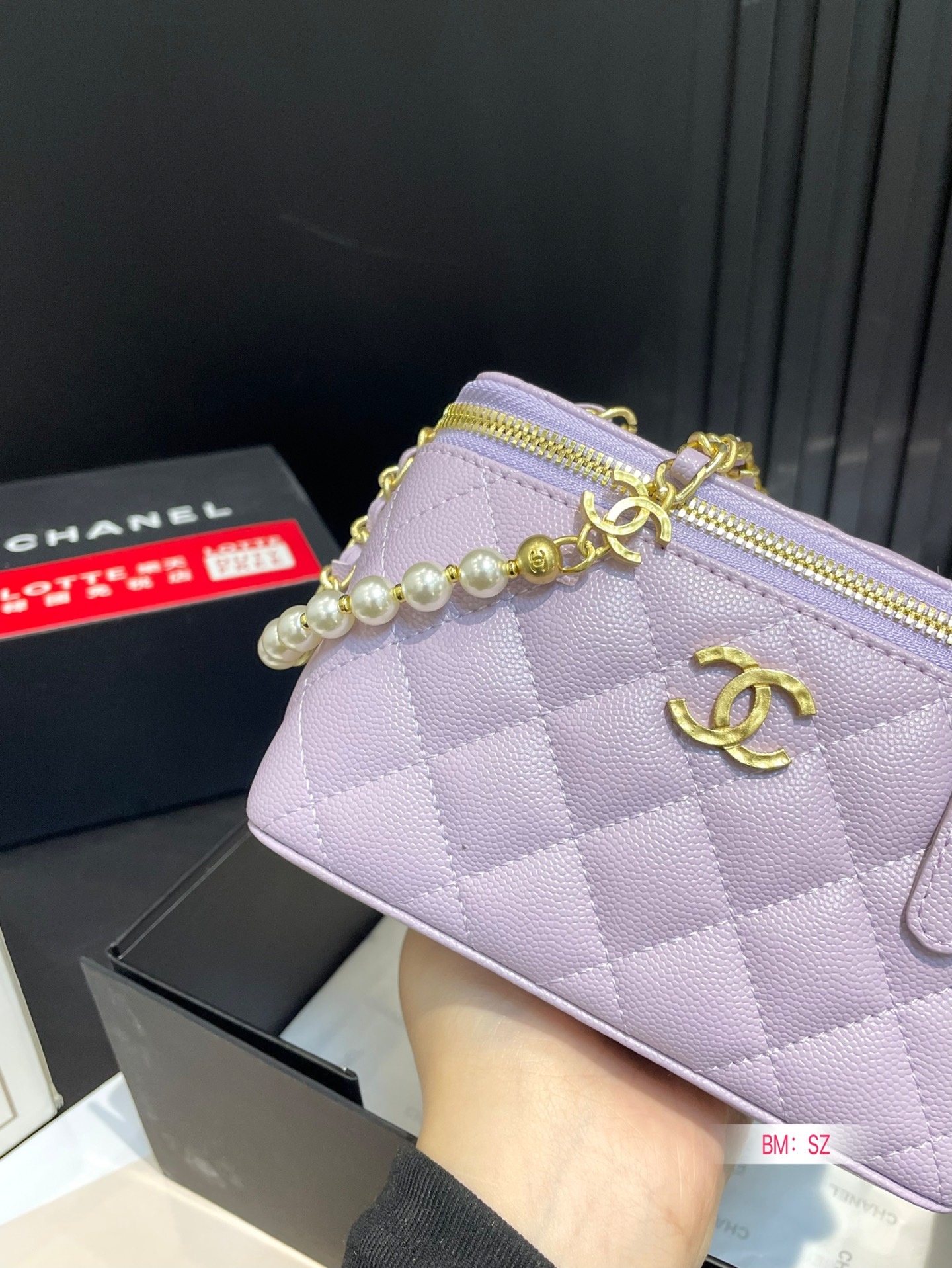 Chanel handle makeup small box bag