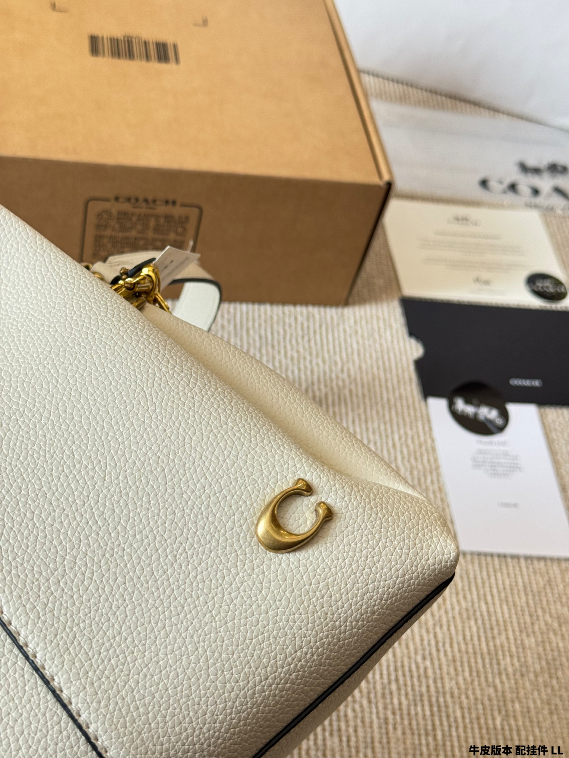 Coach Lana basket bag