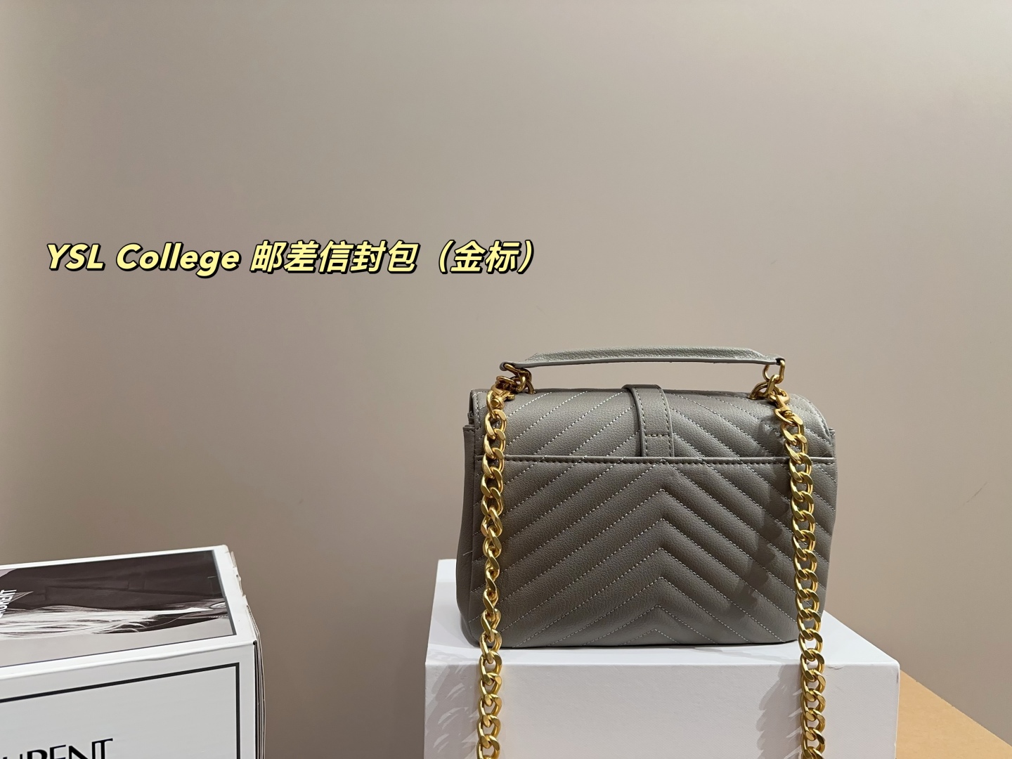 YSL College Postman Envelope Bag