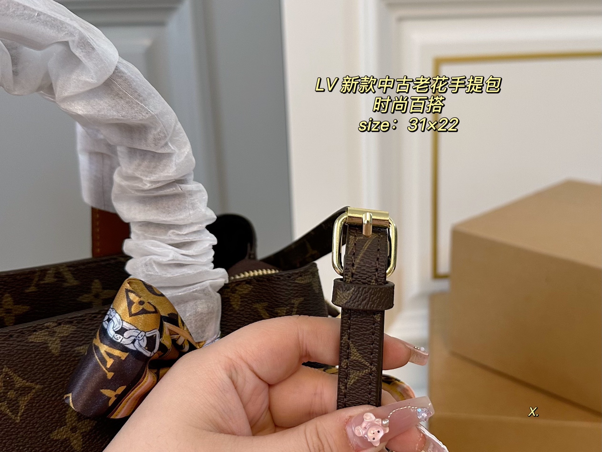 Louis Vuitton new presbyopia second-hand handbag