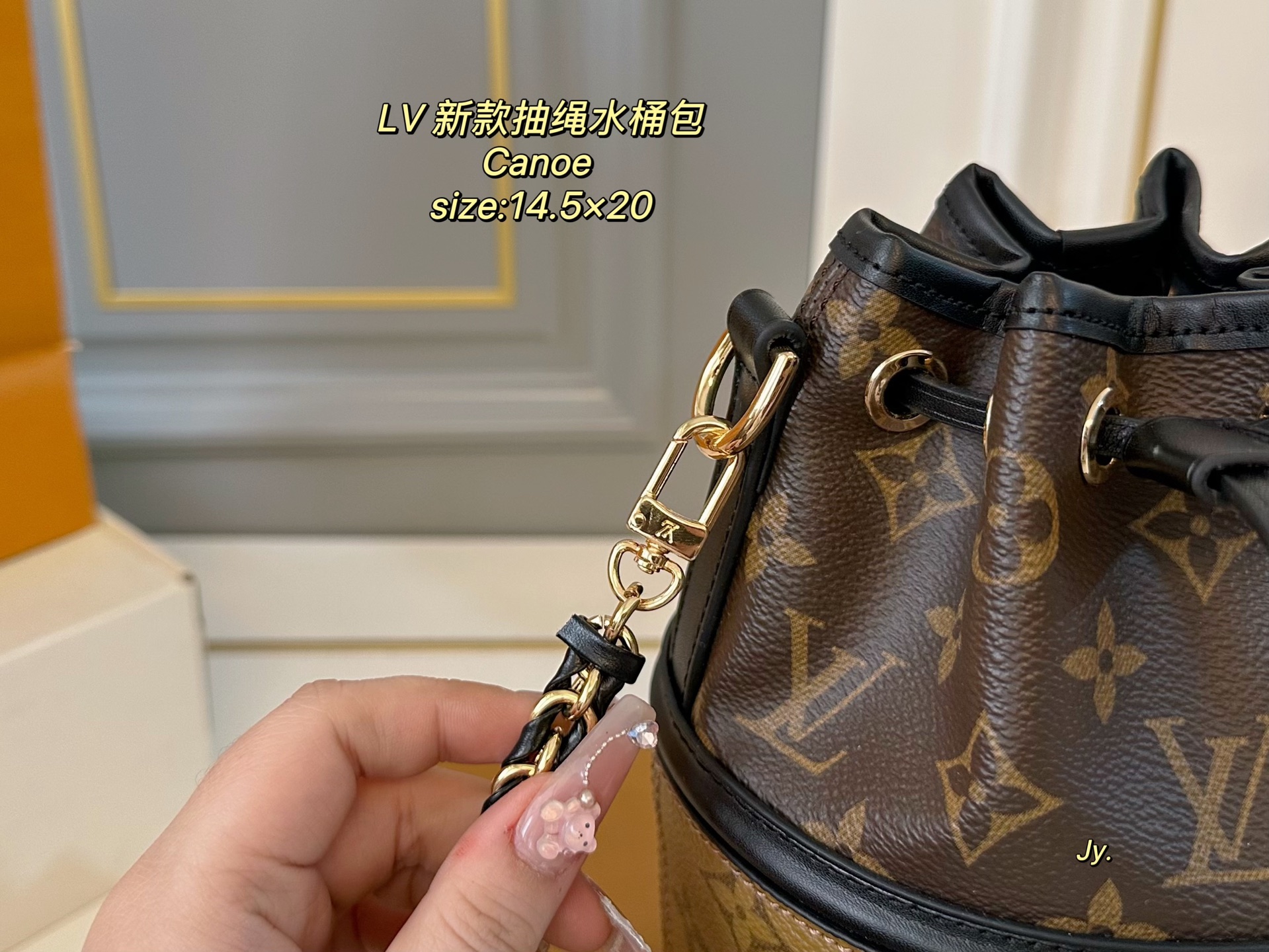 Louis Vuitton's new Canoe drawstring bucket bag