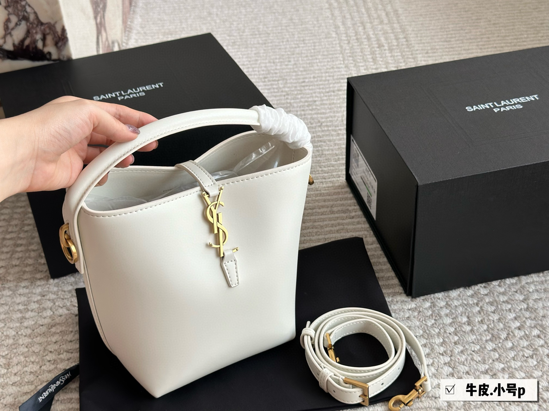 YSL Upgraded Version Bucket Bag