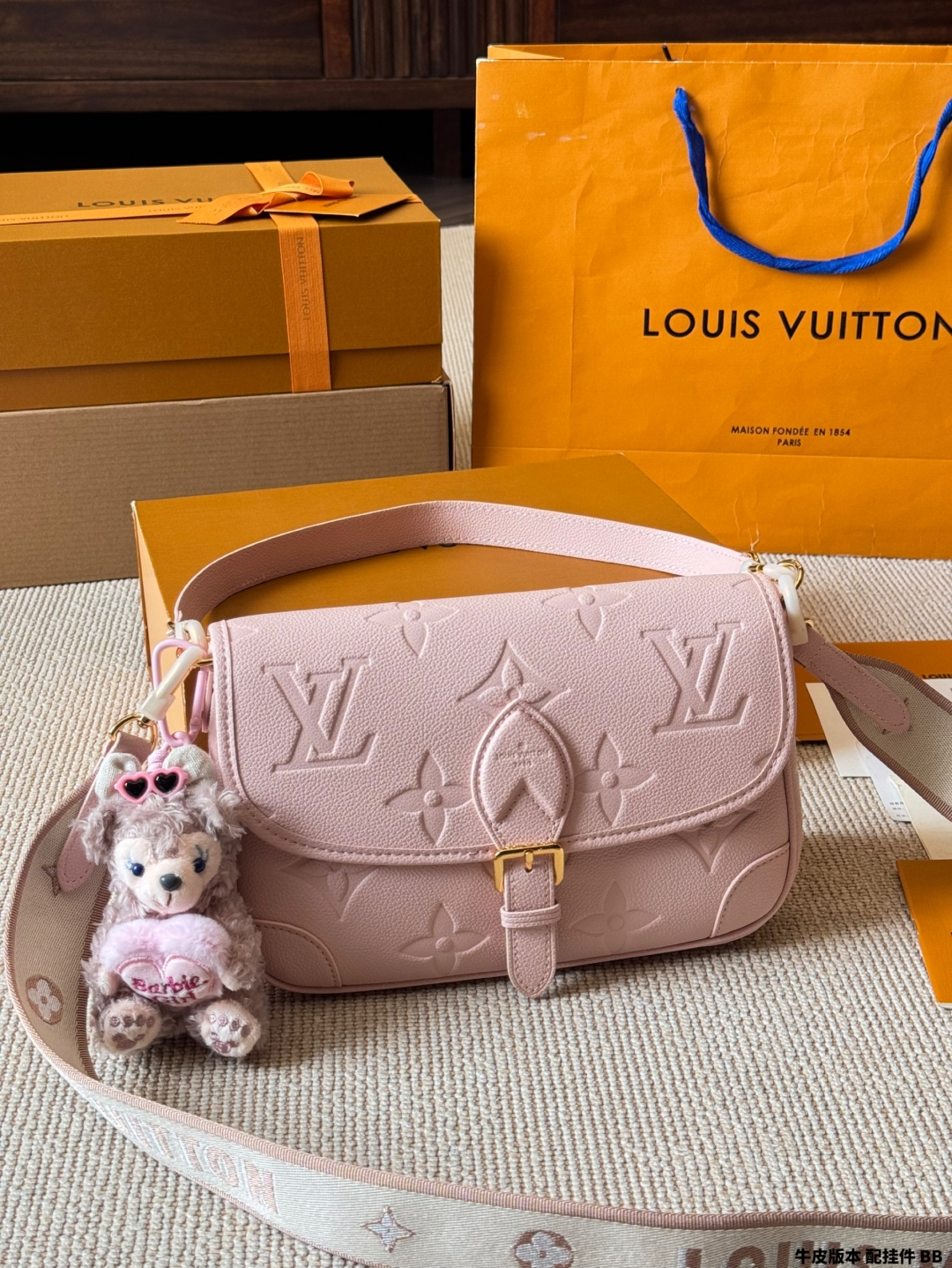 LV Fashion Baguette Bag