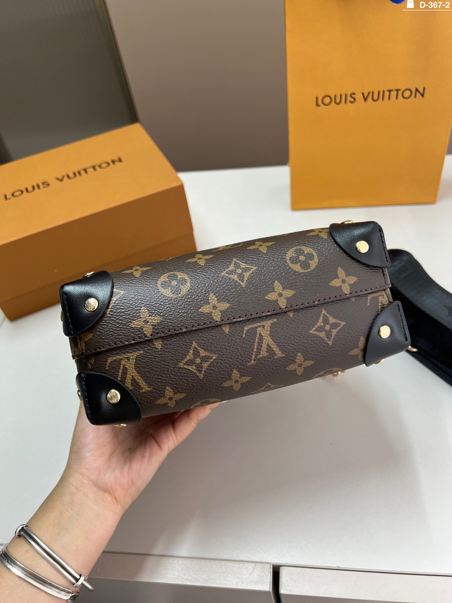 LV soft box handbag