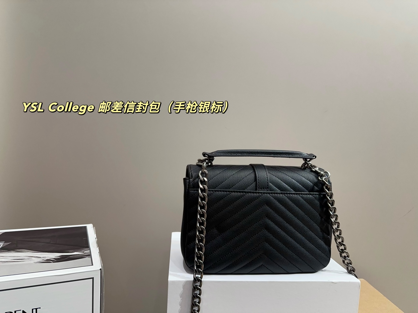 YSL College Postman Envelope Bag