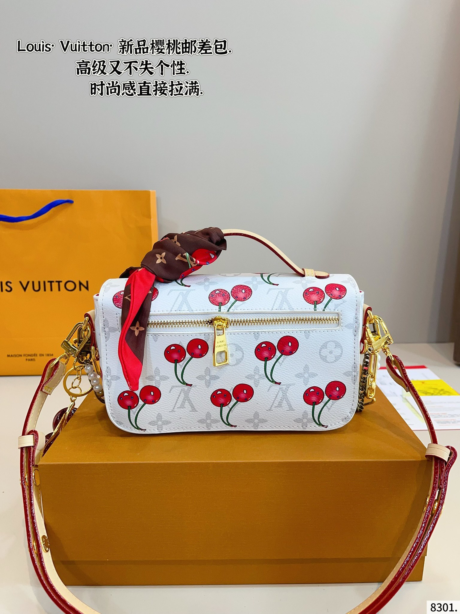 LV metis messenger bag